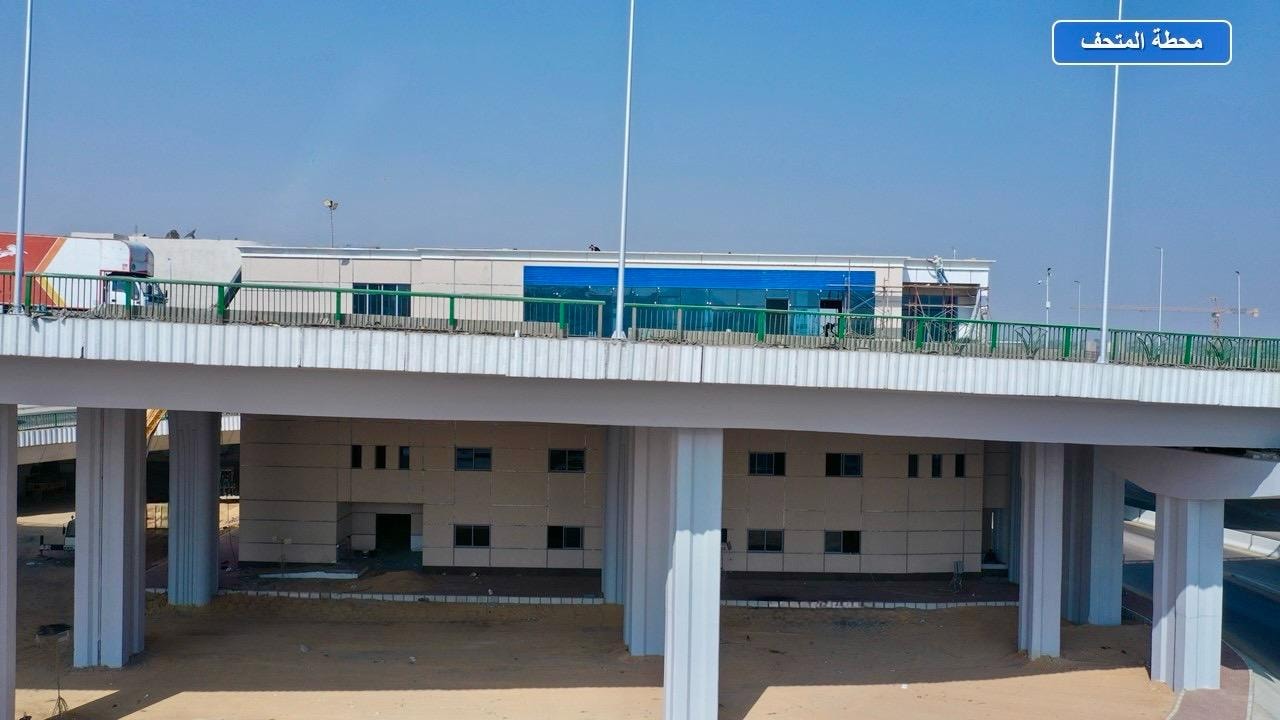 جاهزية الطريق الدائري والمحاور الرئيسية المؤدية إلى المتحف