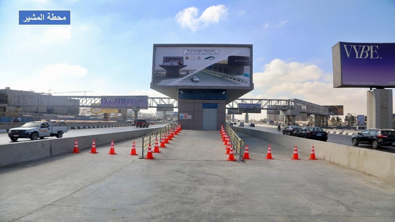 جاهزية الطريق الدائري والمحاور الرئيسية المؤدية إلى المتحف