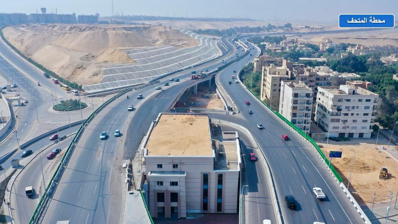 جاهزية الطريق الدائري والمحاور الرئيسية المؤدية إلى المتحف