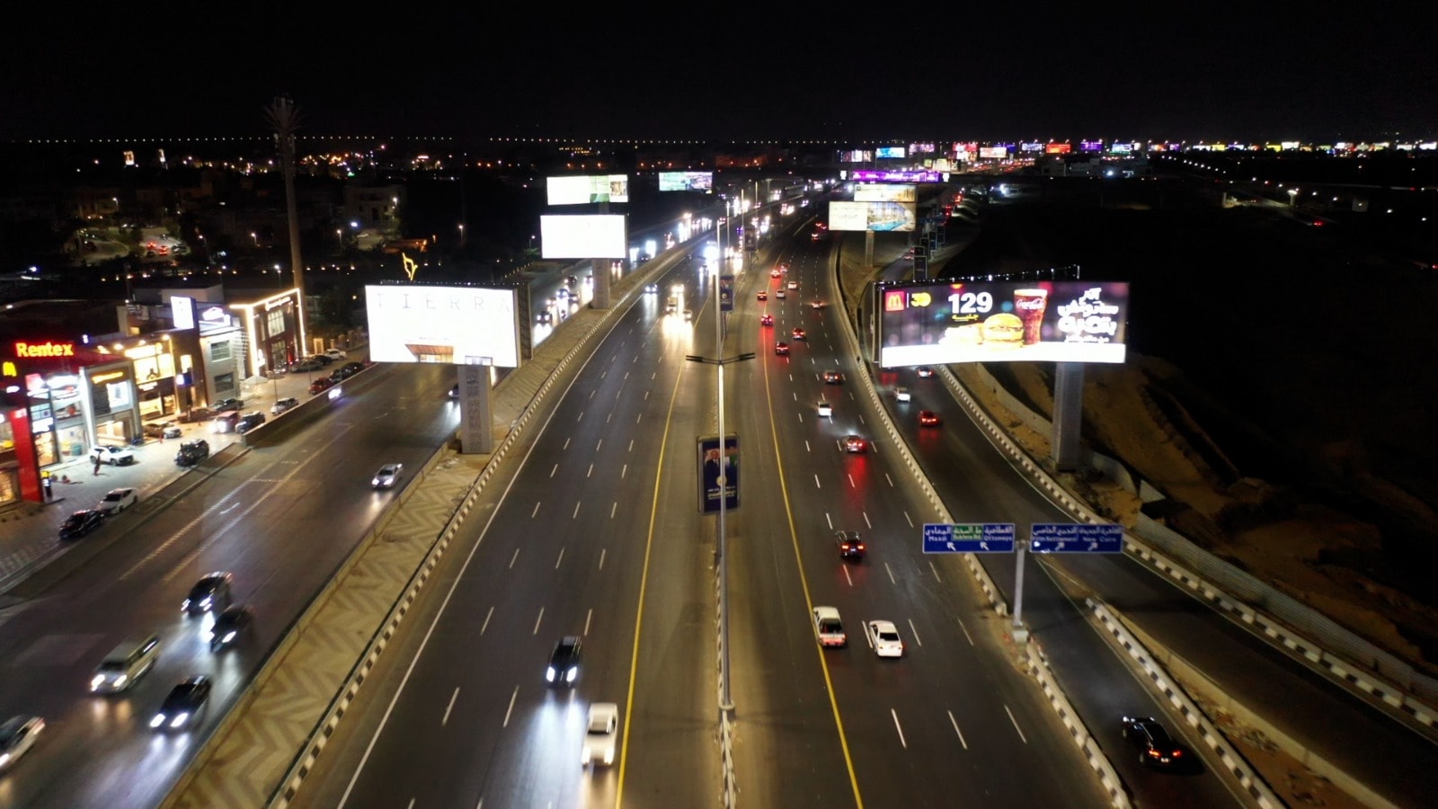 جاهزية الطريق الدائري والمحاور الرئيسية المؤدية إلى المتحف