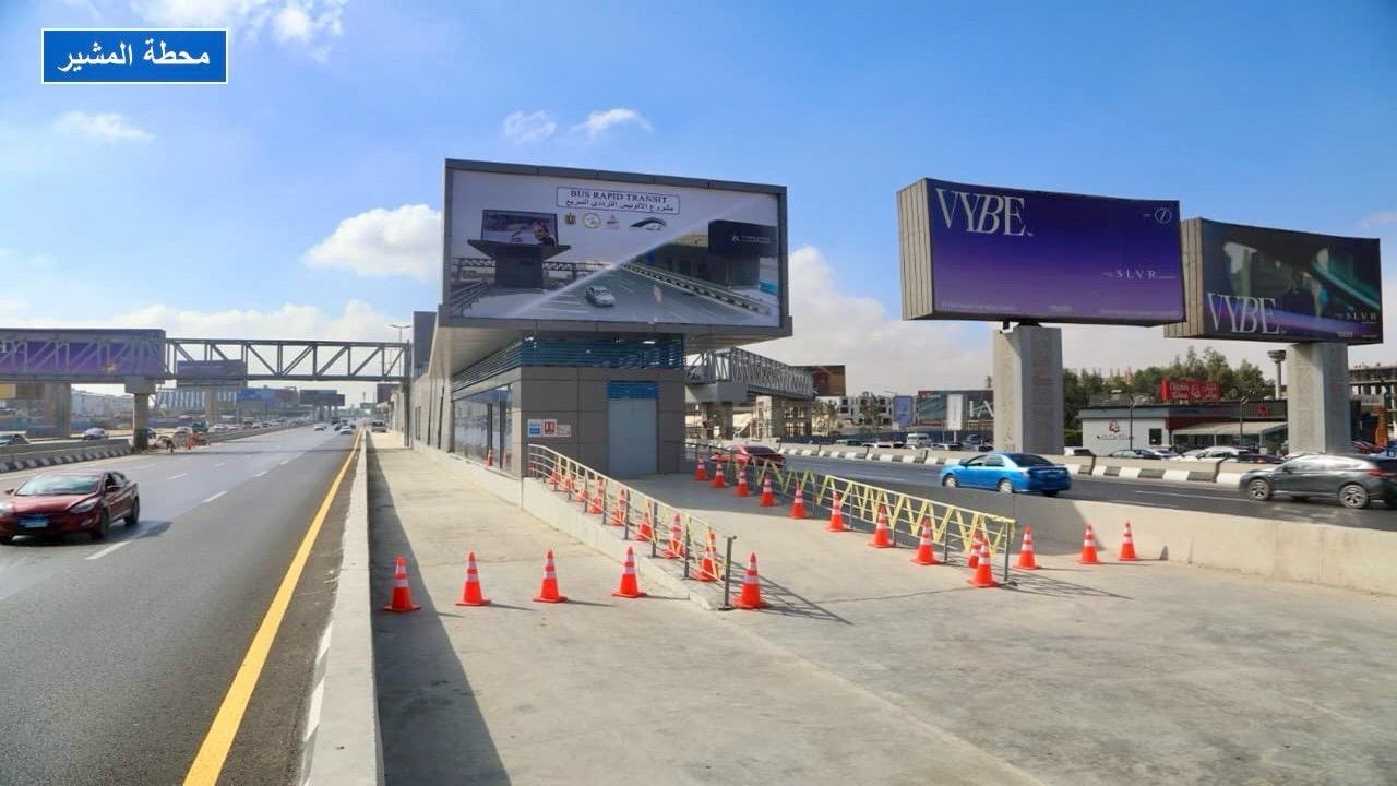 جاهزية الطريق الدائري والمحاور الرئيسية المؤدية إلى المتحف