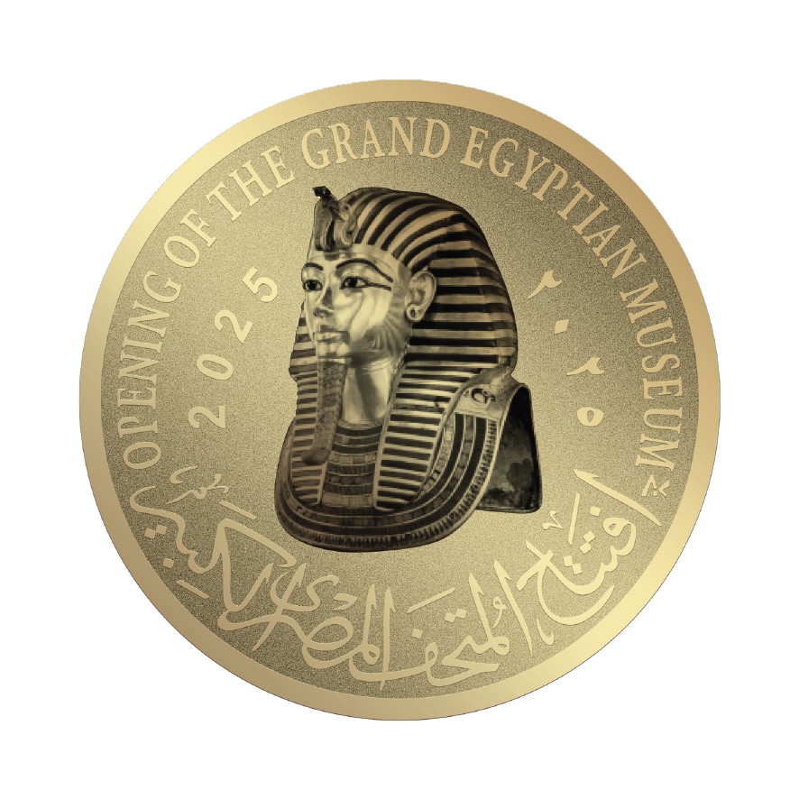 عملة المتحف المصري فئة 100 جنيه ذهب وفضة