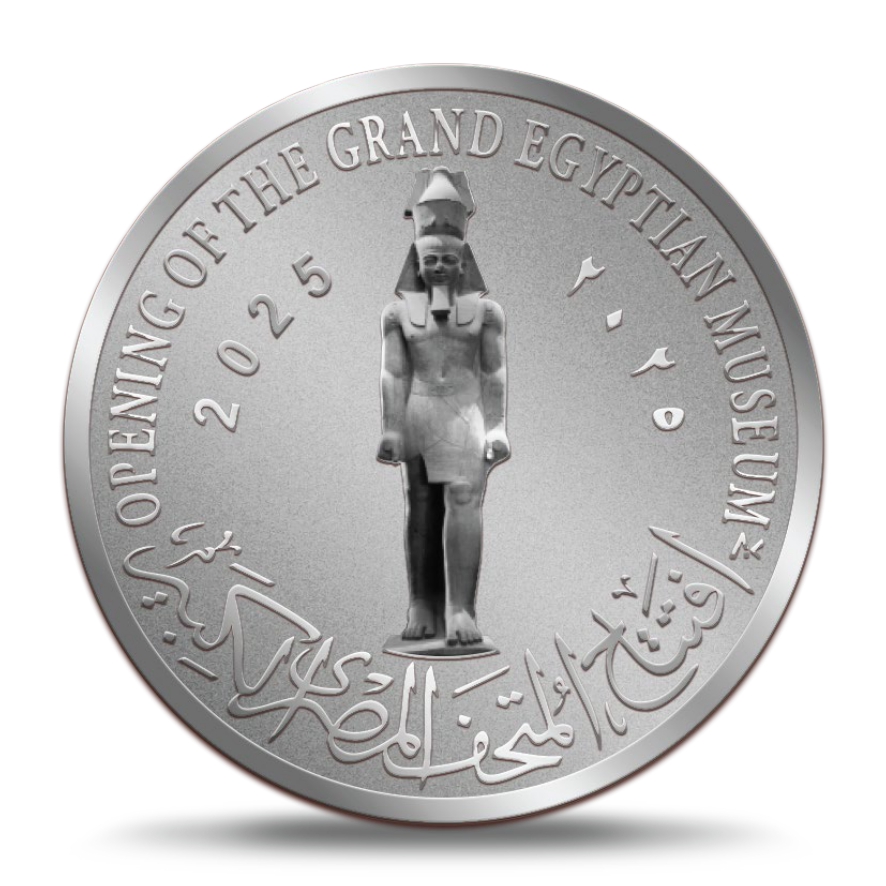 عملة فئة العشرة جنيهات