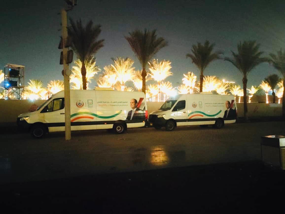 وزير الصحة يتابع تنفيذ خطة التأمين الطبي لافتتاح المتحف