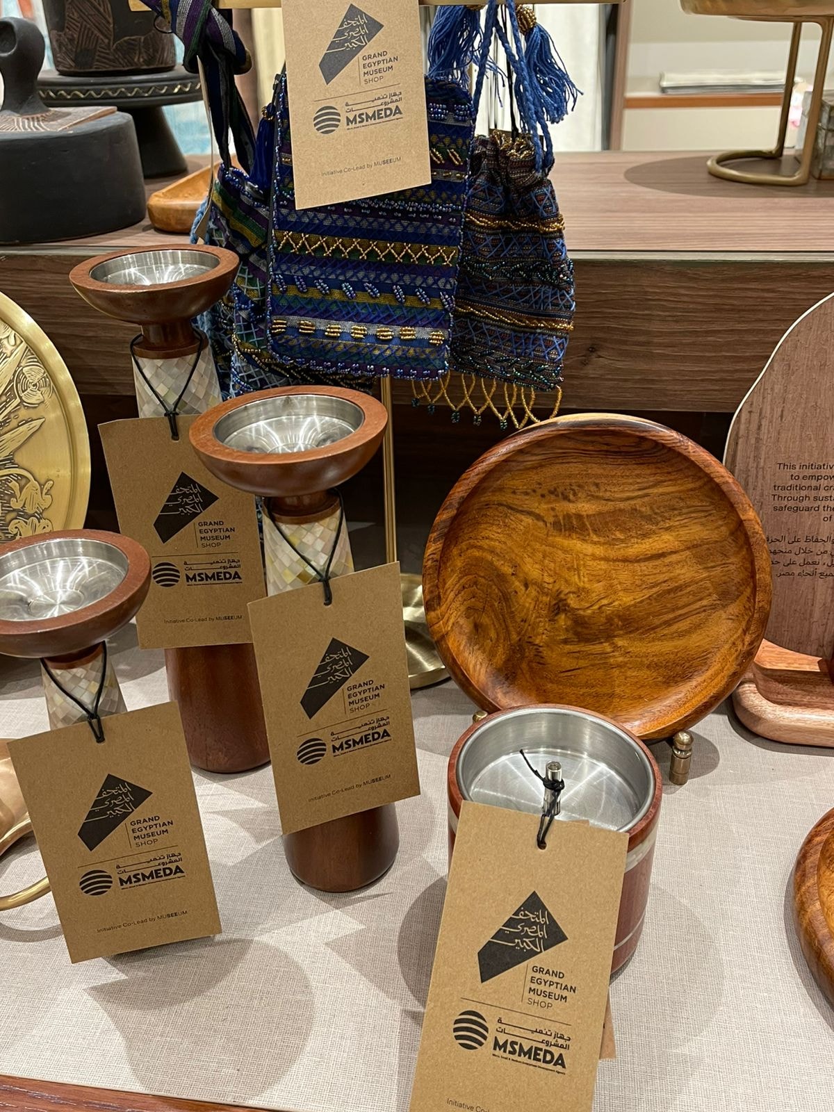 المنتجات التراثية والفنية