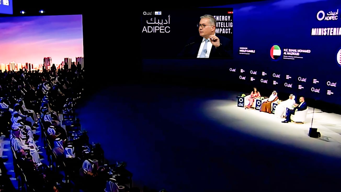 افتتاح مؤتمر ومعرض أديبك 2025 بأبوظبي