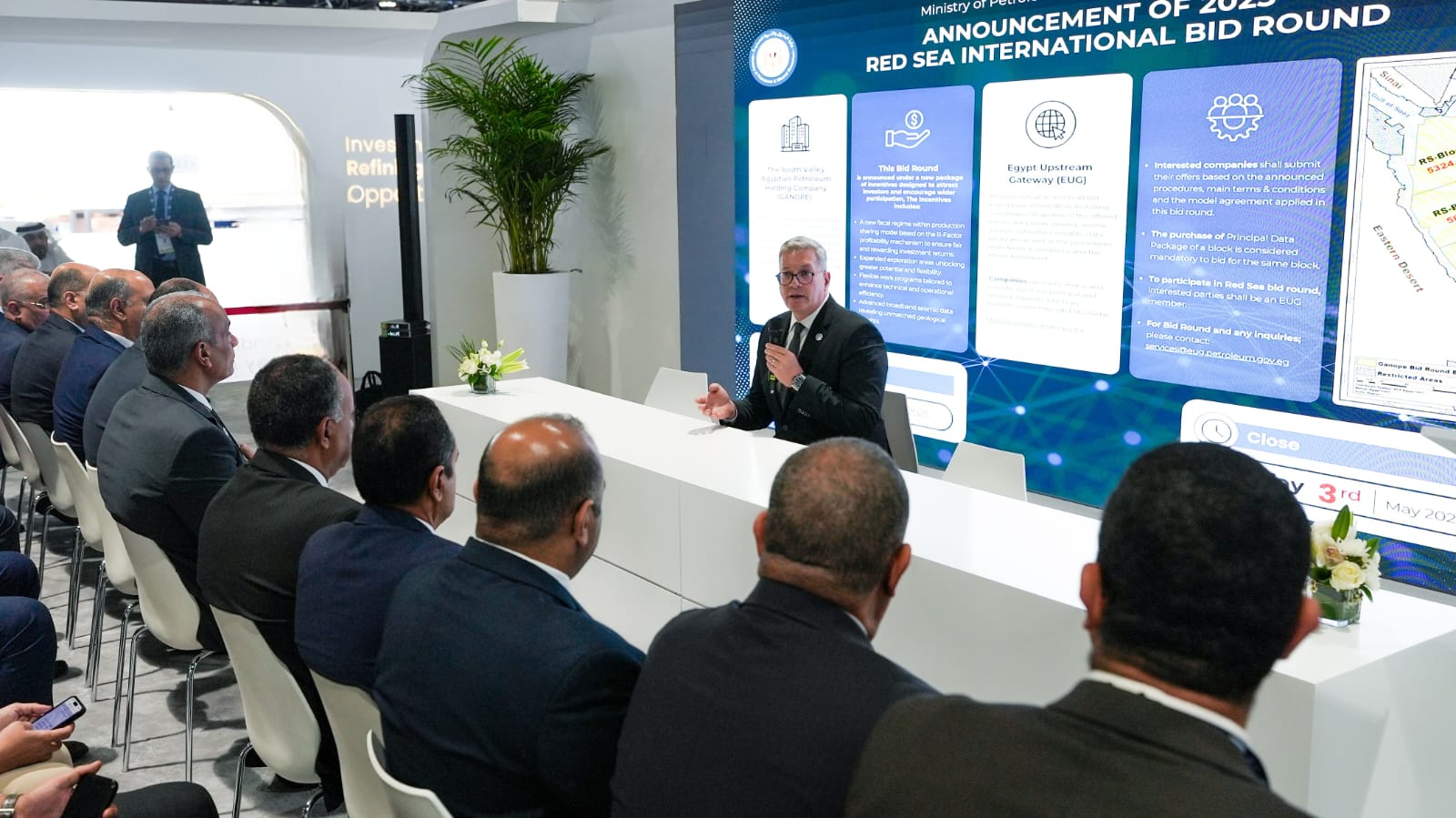 مصر تطرح مزايدة عالمية للبحث في 4 مناطق بالبحر الأحمر