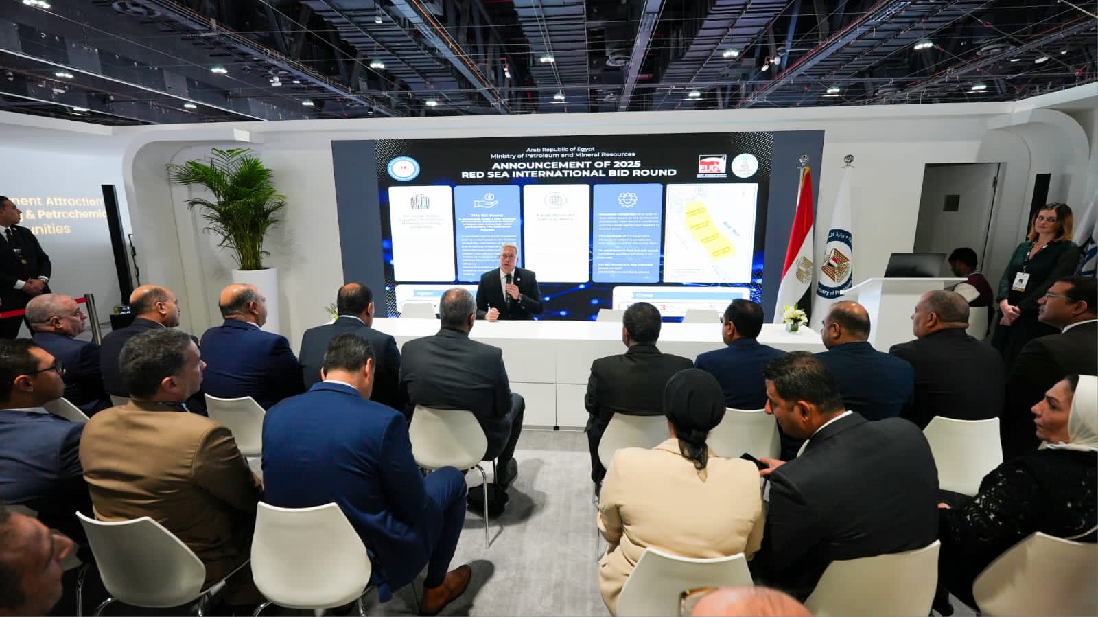 مصر تطرح مزايدة عالمية للبحث في 4 مناطق بالبحر الأحمر