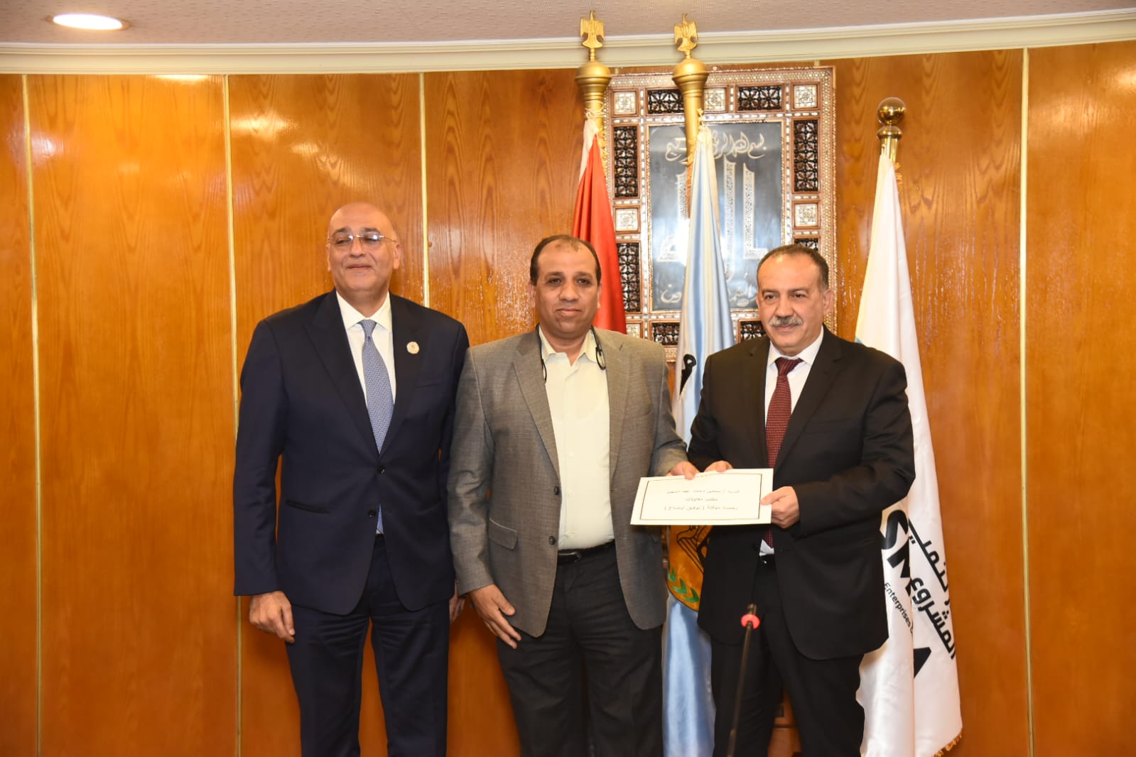 محافظ أسيوط يستقبل رئيس جهاز تنمية المشروعات