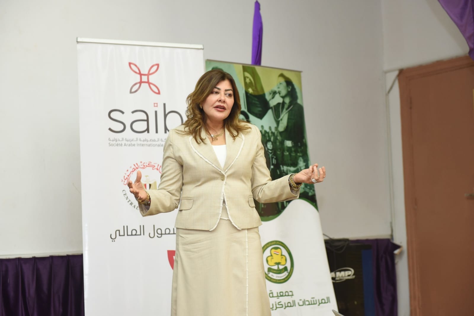 بنك saib يشارك في فعاليات اليوم العالمي للادخار