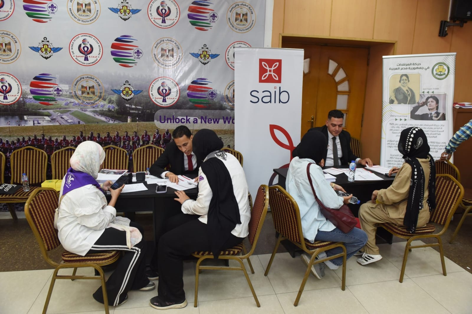 بنك saib يشارك في فعاليات اليوم العالمي للادخار