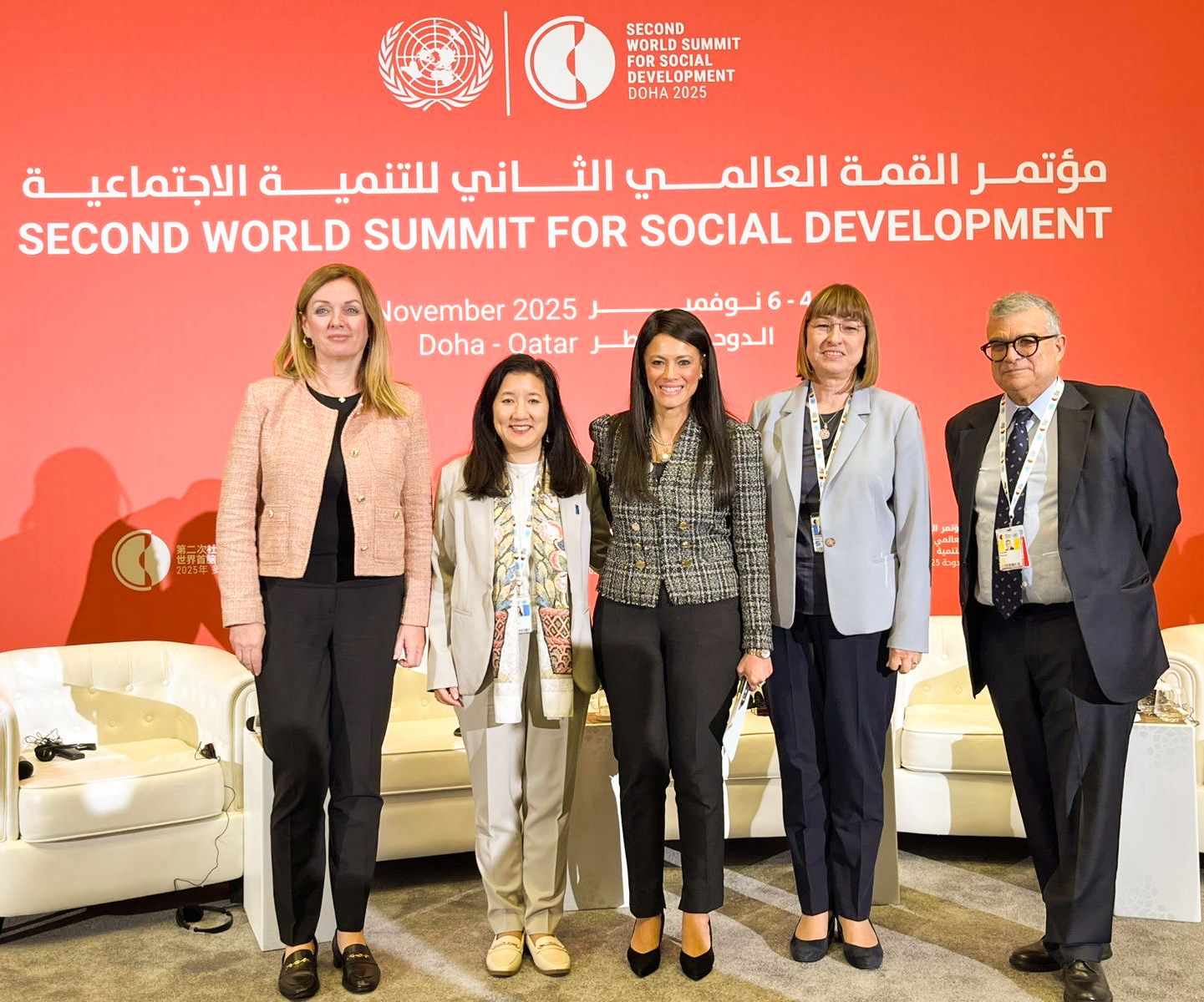 فعالية رفيعة المستوى بين برنامج الأمم المتحدة الإنمائي ووزارة التخطيط