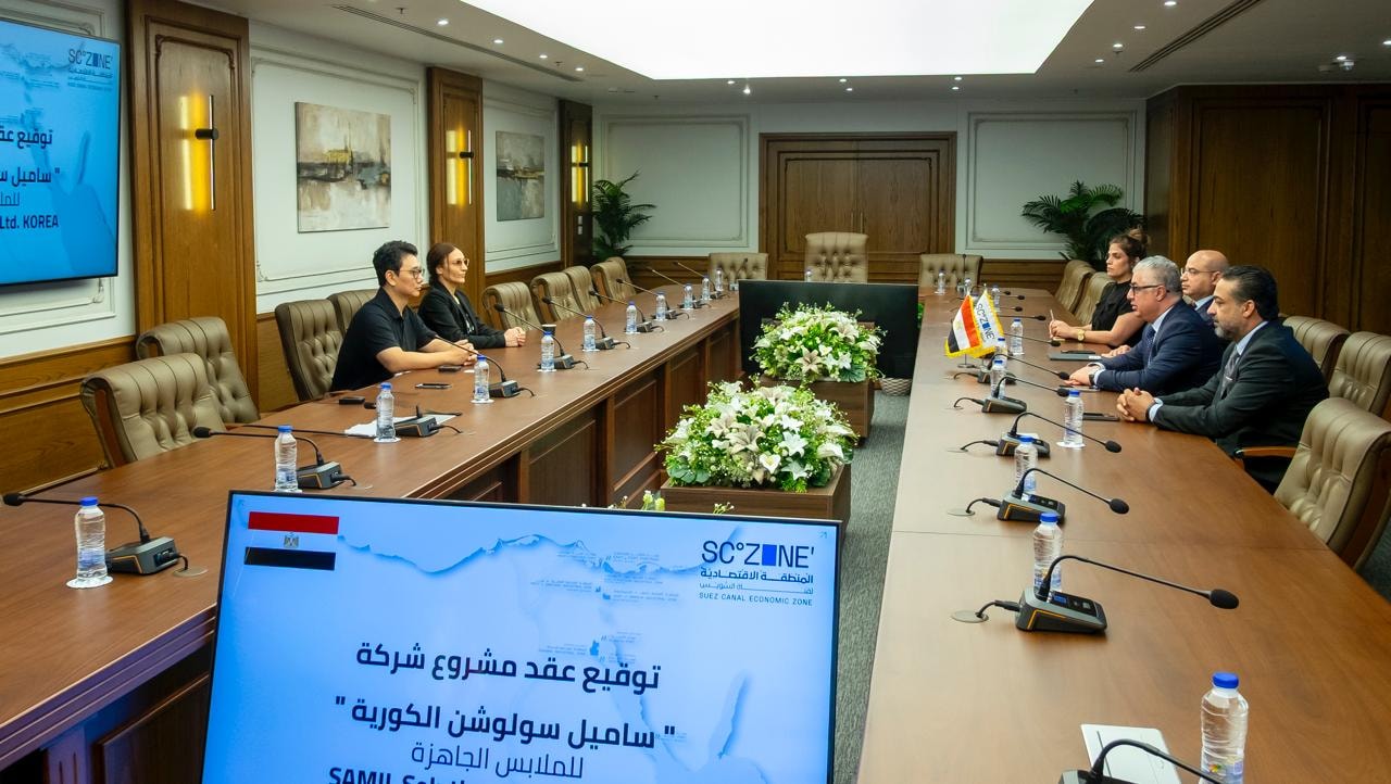 وليد جمال الدين يوقّع عقد ساميل سولوشن لصناعة الملابس