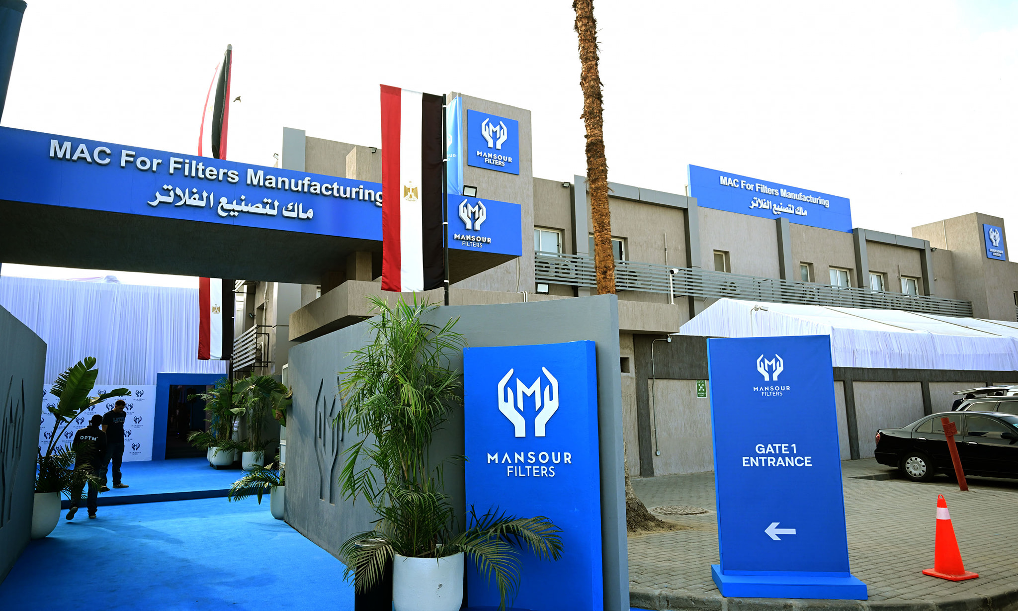 رئيس الوزراء يفتتح مصنع المنصور لتصنيع فلاتر المركبات 