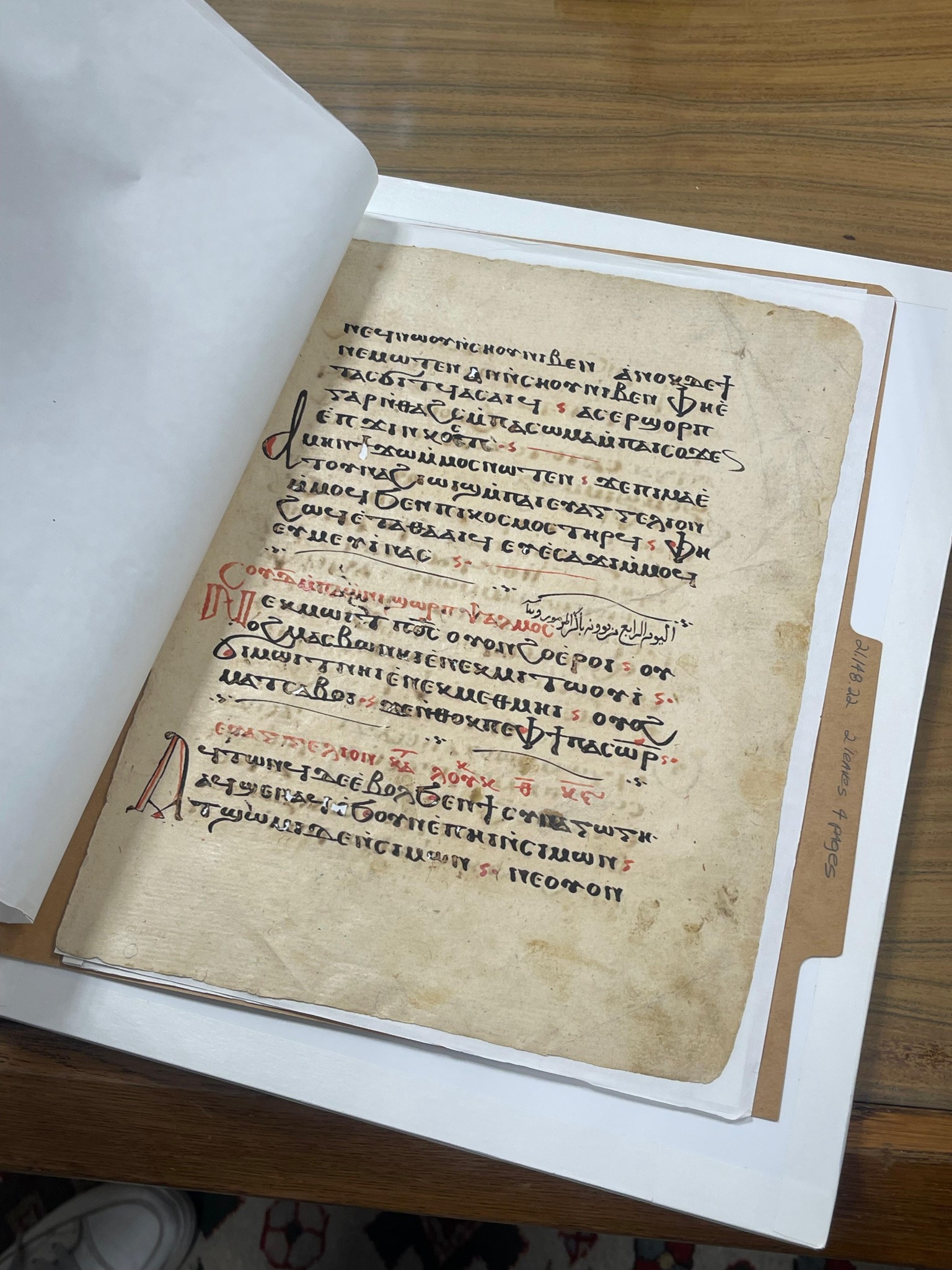 مصر تسترد قطع أثرية من الولايات المتحدة الأمريكية 