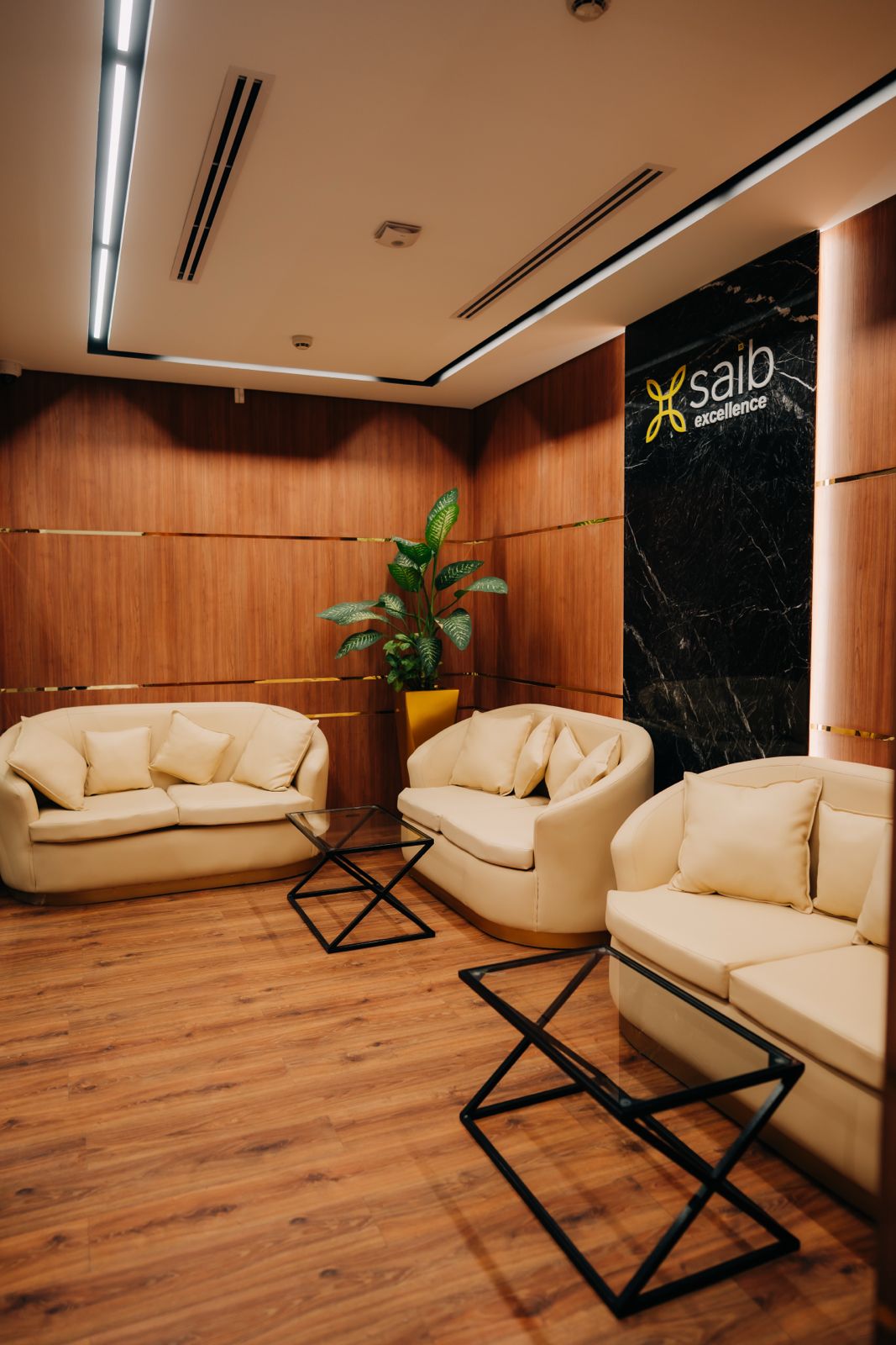 بنك saib يفتتح ثلاثة فروع جديدة 