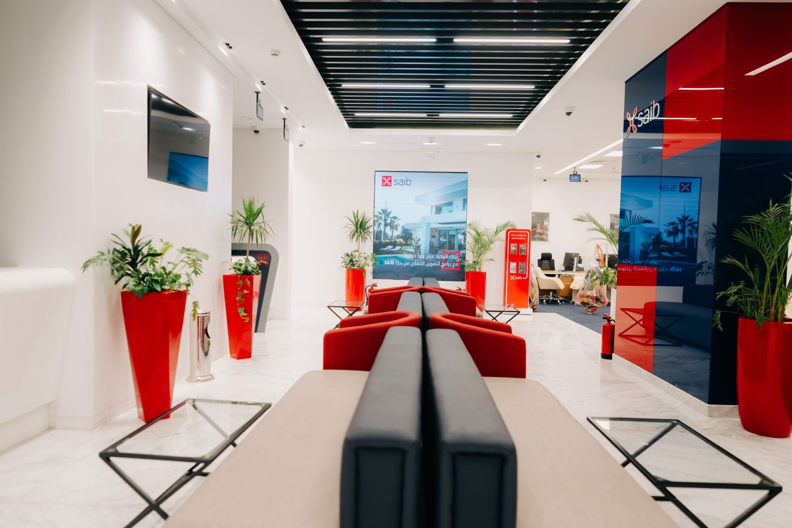 بنك saib يفتتح ثلاثة فروع جديدة 