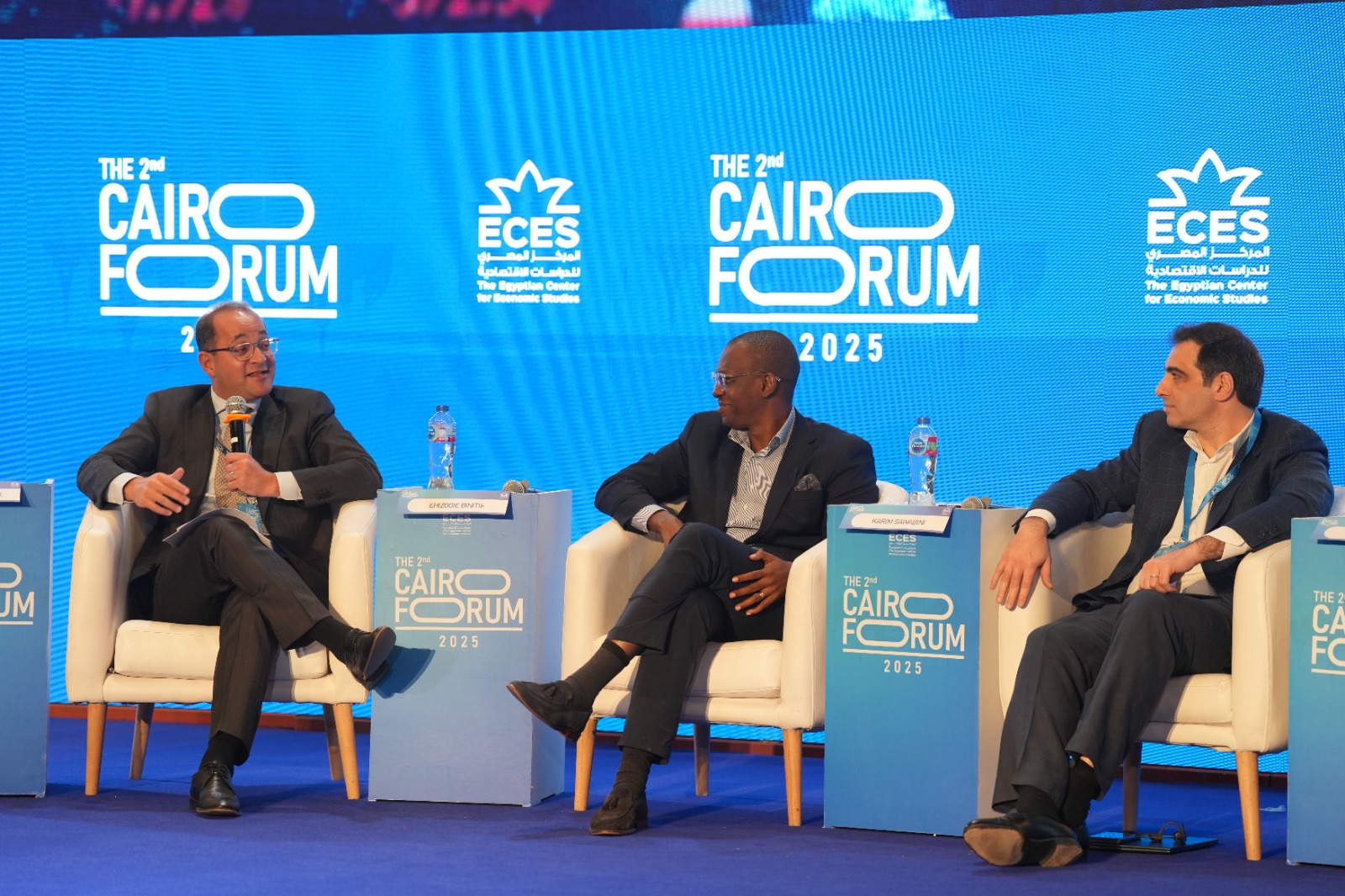 وزير المالية في منتدى القاهرة الثاني 2025