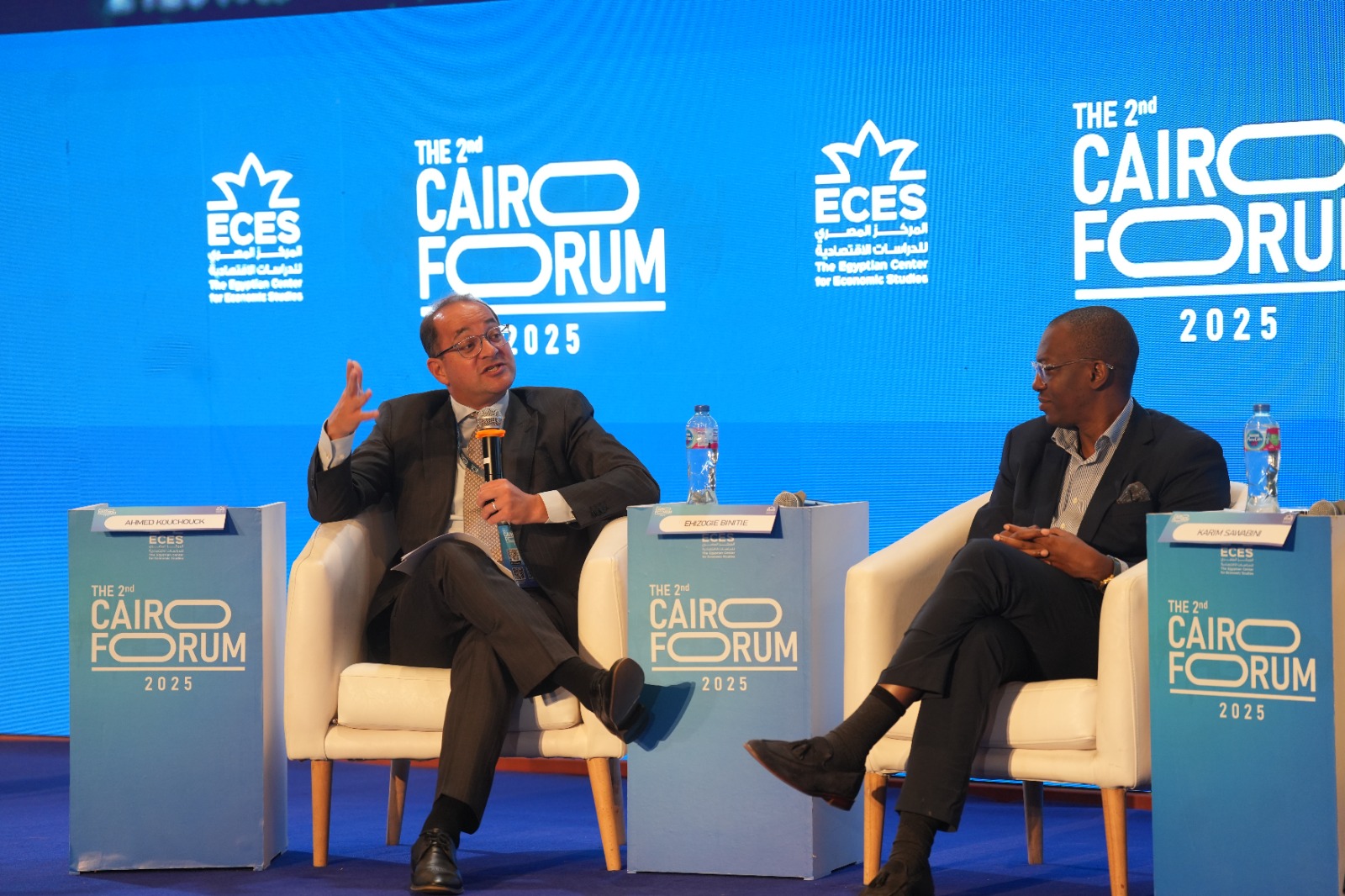 وزير المالية في منتدى القاهرة الثاني 2025