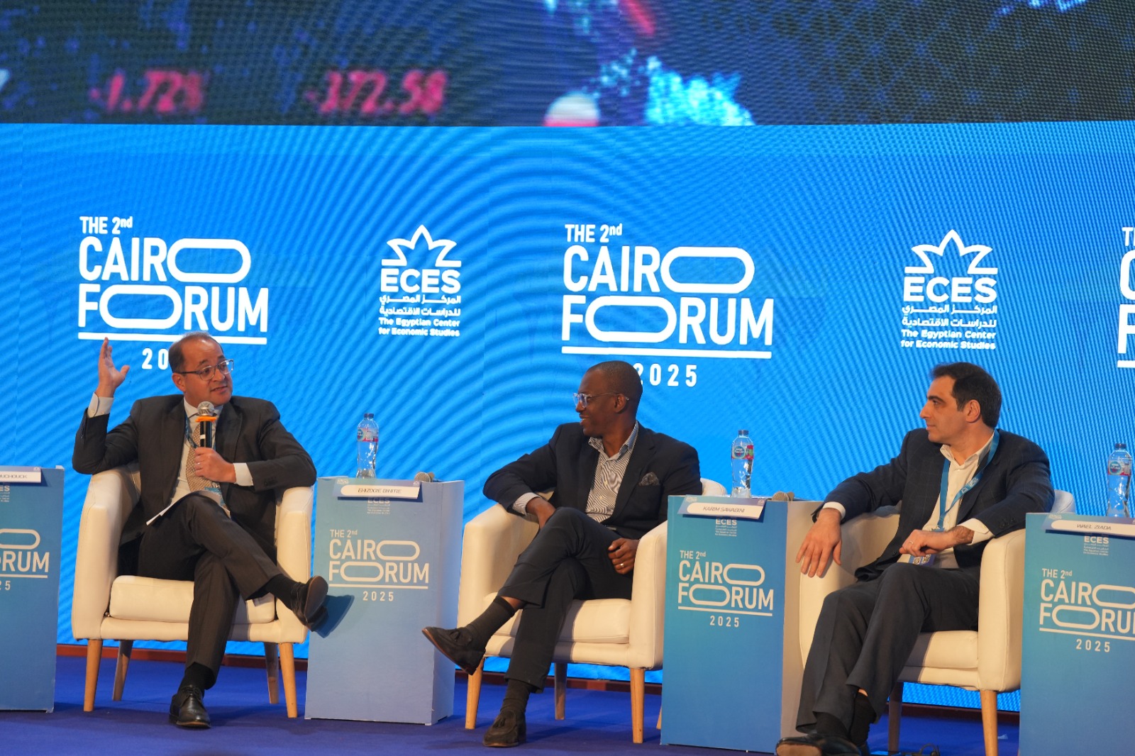 وزير المالية في منتدى القاهرة الثاني 2025