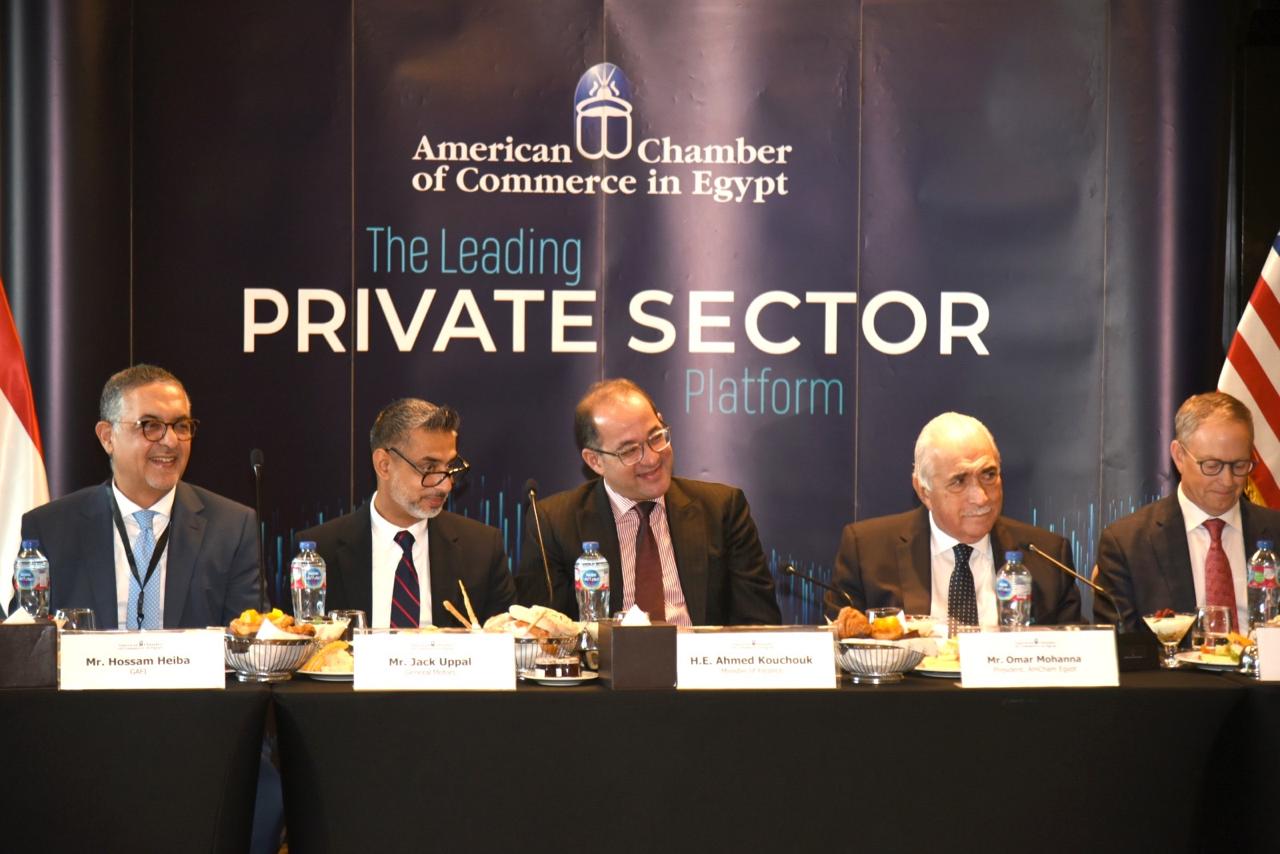 وزير المالية في مائدة مستديرة بالغرفة التجارية الأمريكية