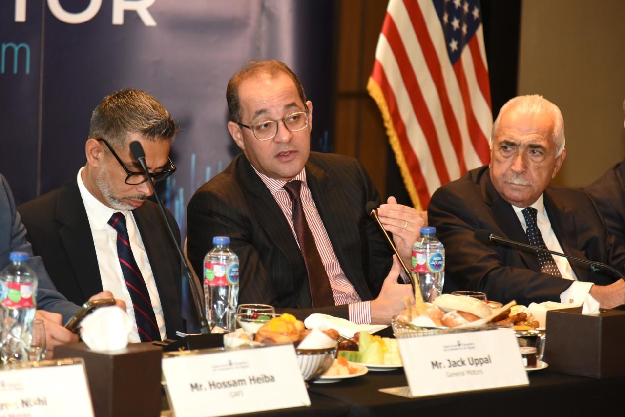 وزير المالية في مائدة مستديرة بالغرفة التجارية الأمريكية