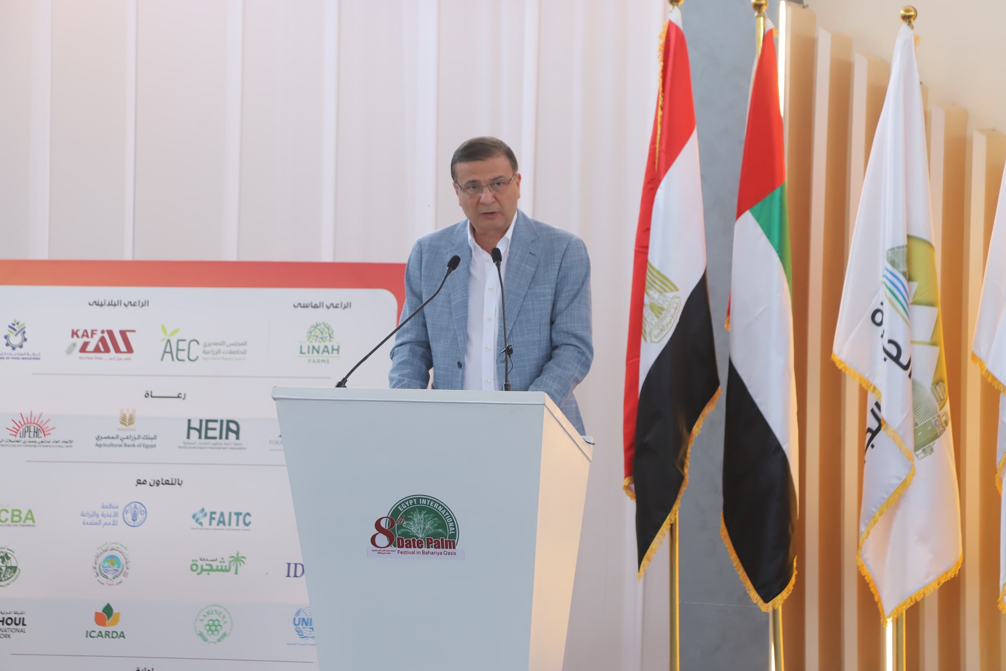 وزير الزراعة ومحافظ الجيزة يفتتحان المهرجان الدولي للتمور