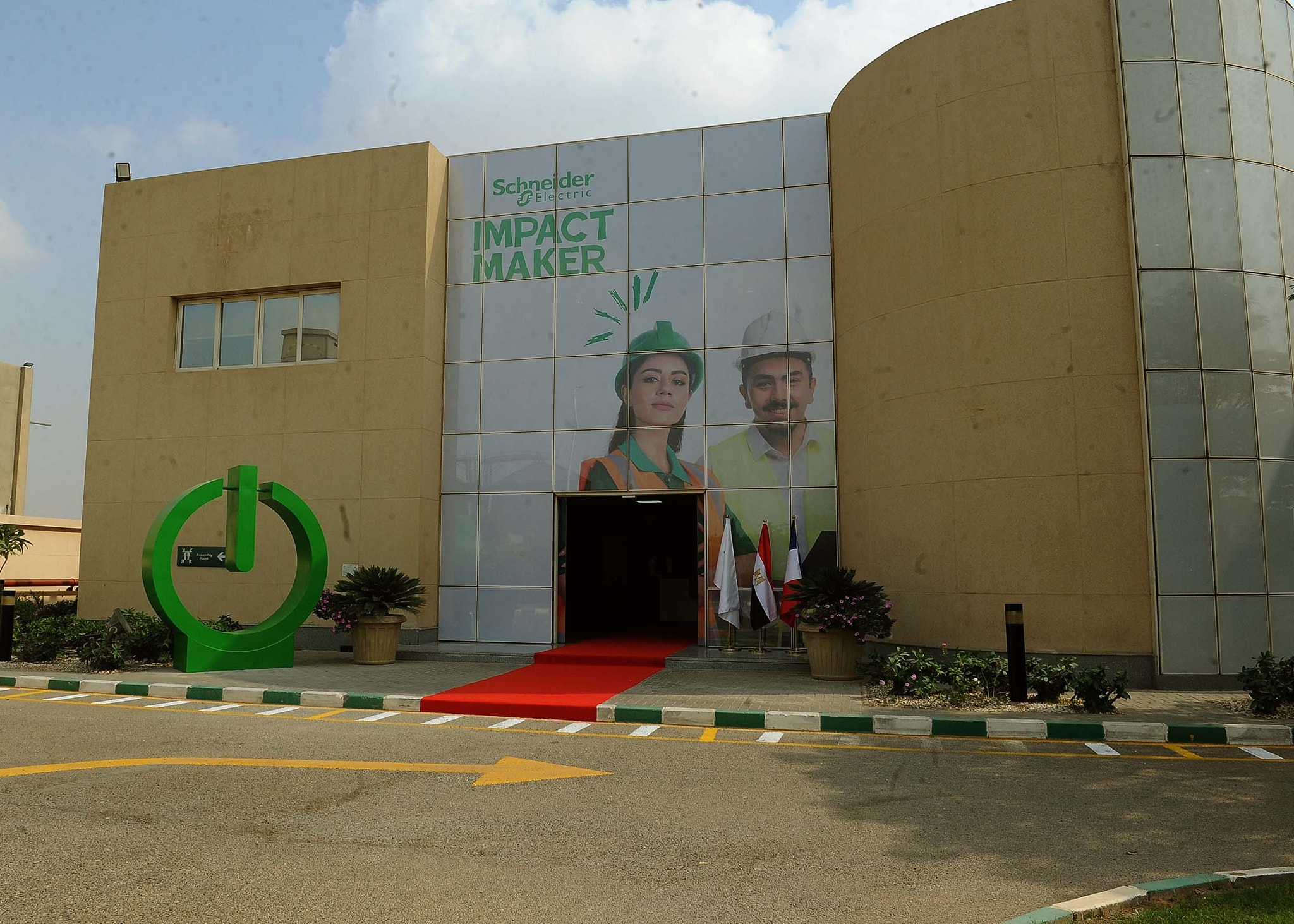 مدبولي يفتتح توسعات المصنع الإقليمي لشركة شنايدر إلكتريك