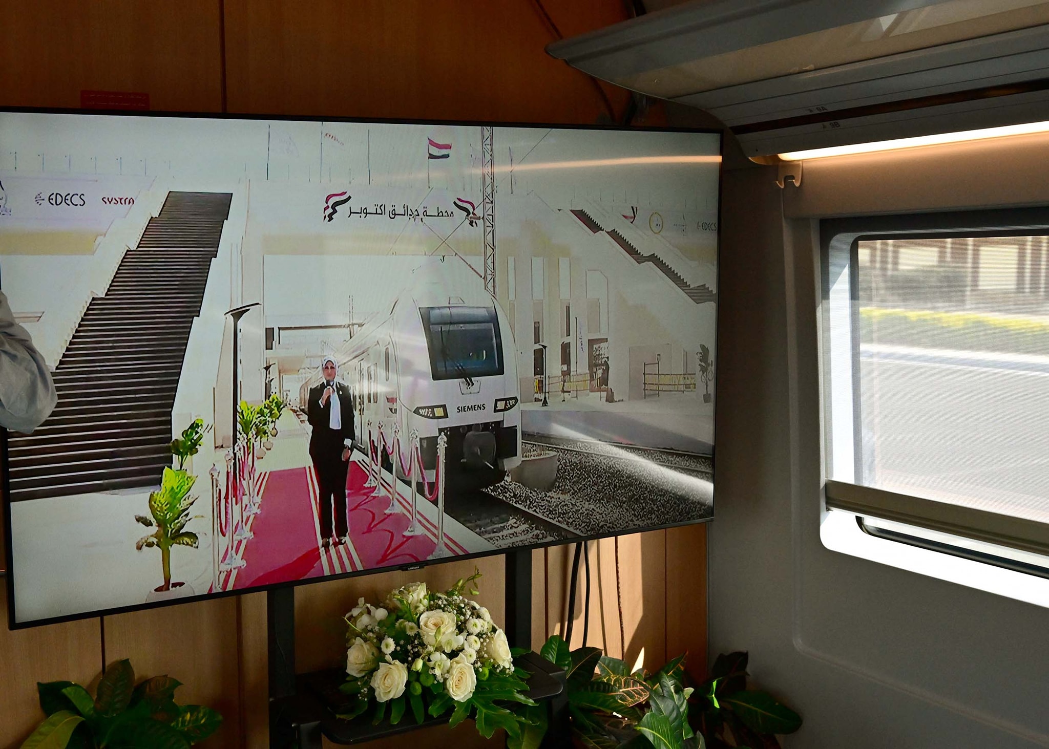 رئيس الوزراء يعلن بدء التشغيل التجريبي للقطار الكهربائي