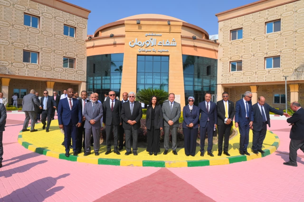 توقيع مذكرة تفاهم لتطوير مستشفى شفاء بالأقصر