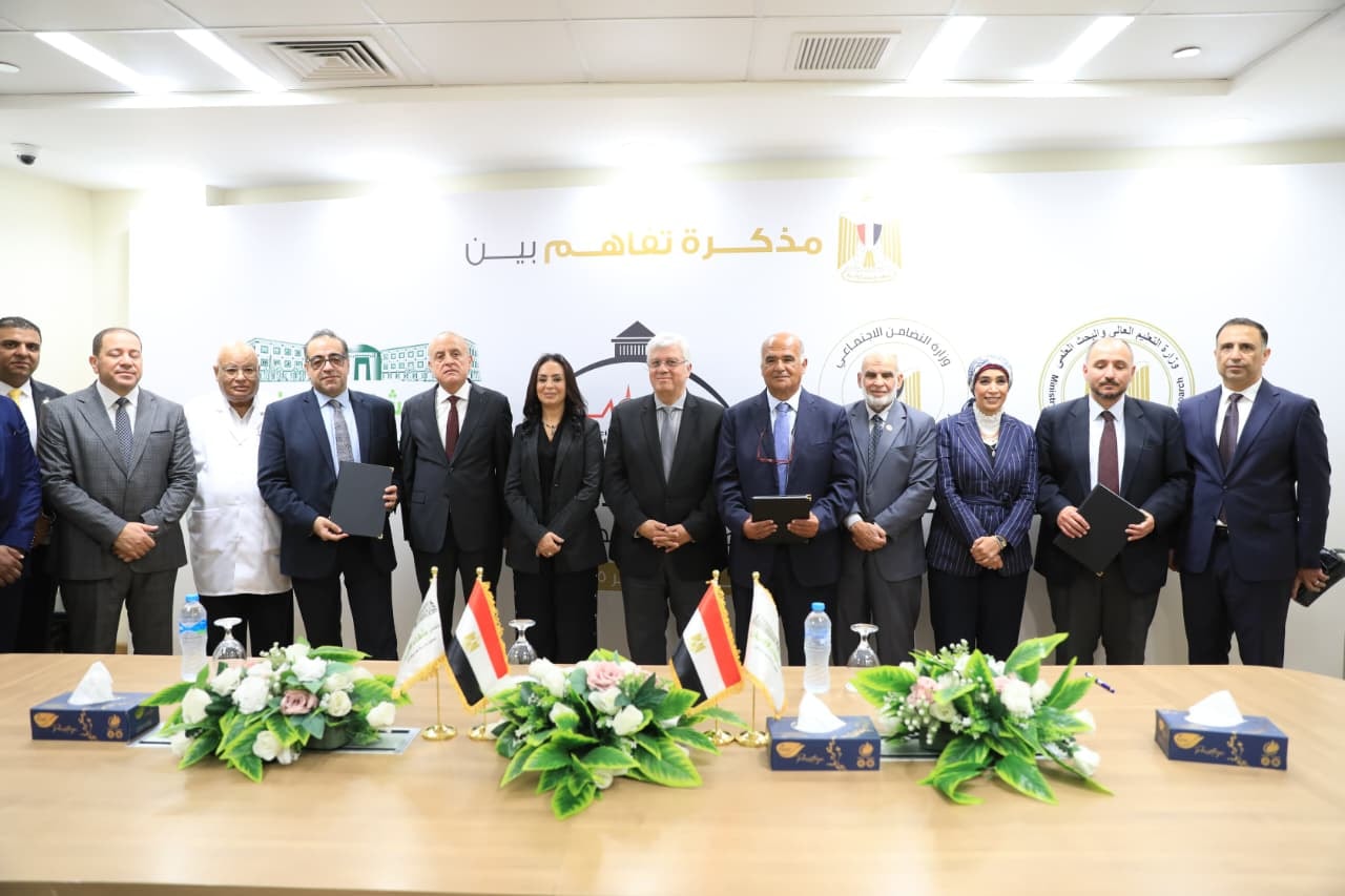 توقيع مذكرة تفاهم لتطوير مستشفى شفاء بالأقصر