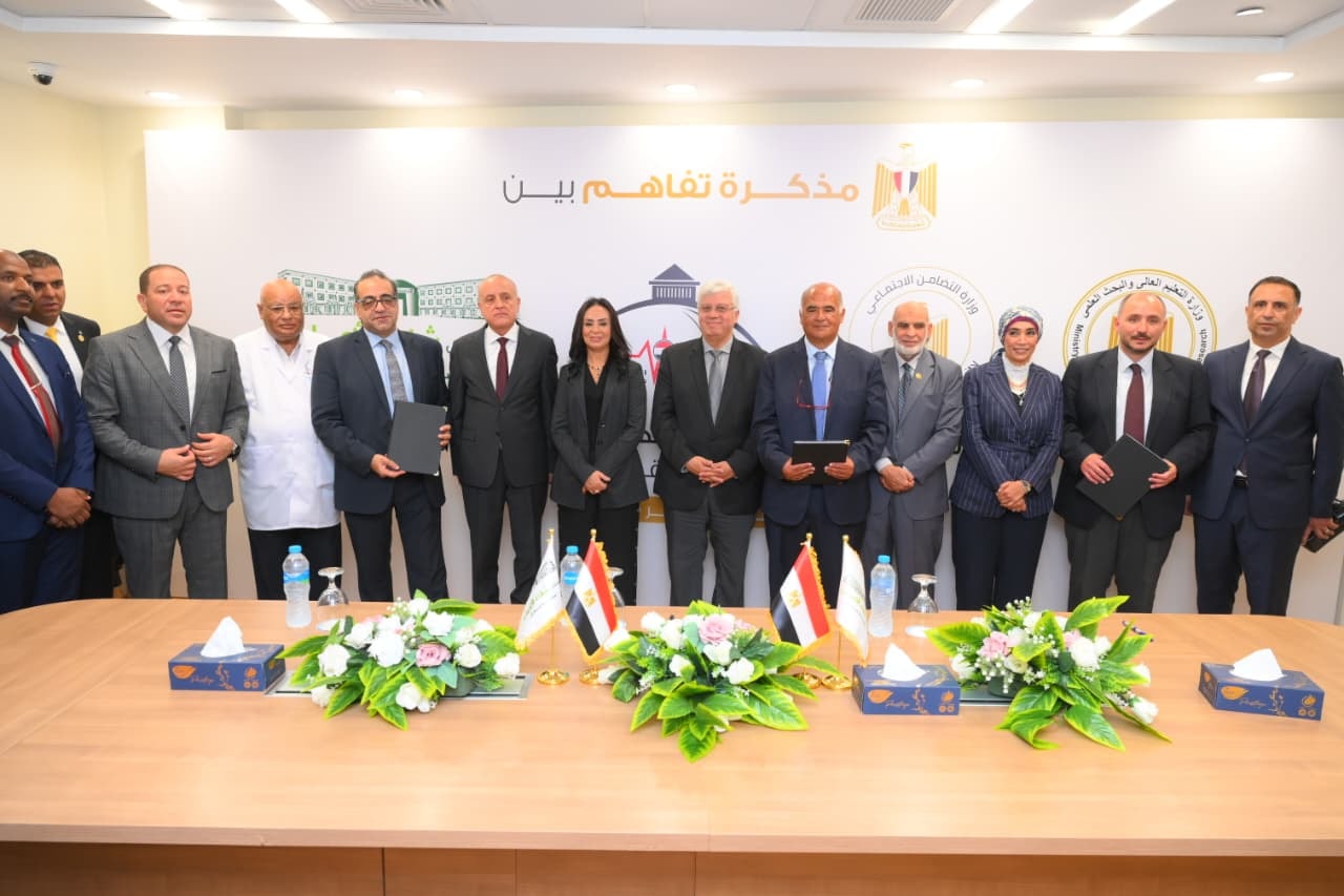 توقيع مذكرة تفاهم لتطوير مستشفى شفاء بالأقصر
