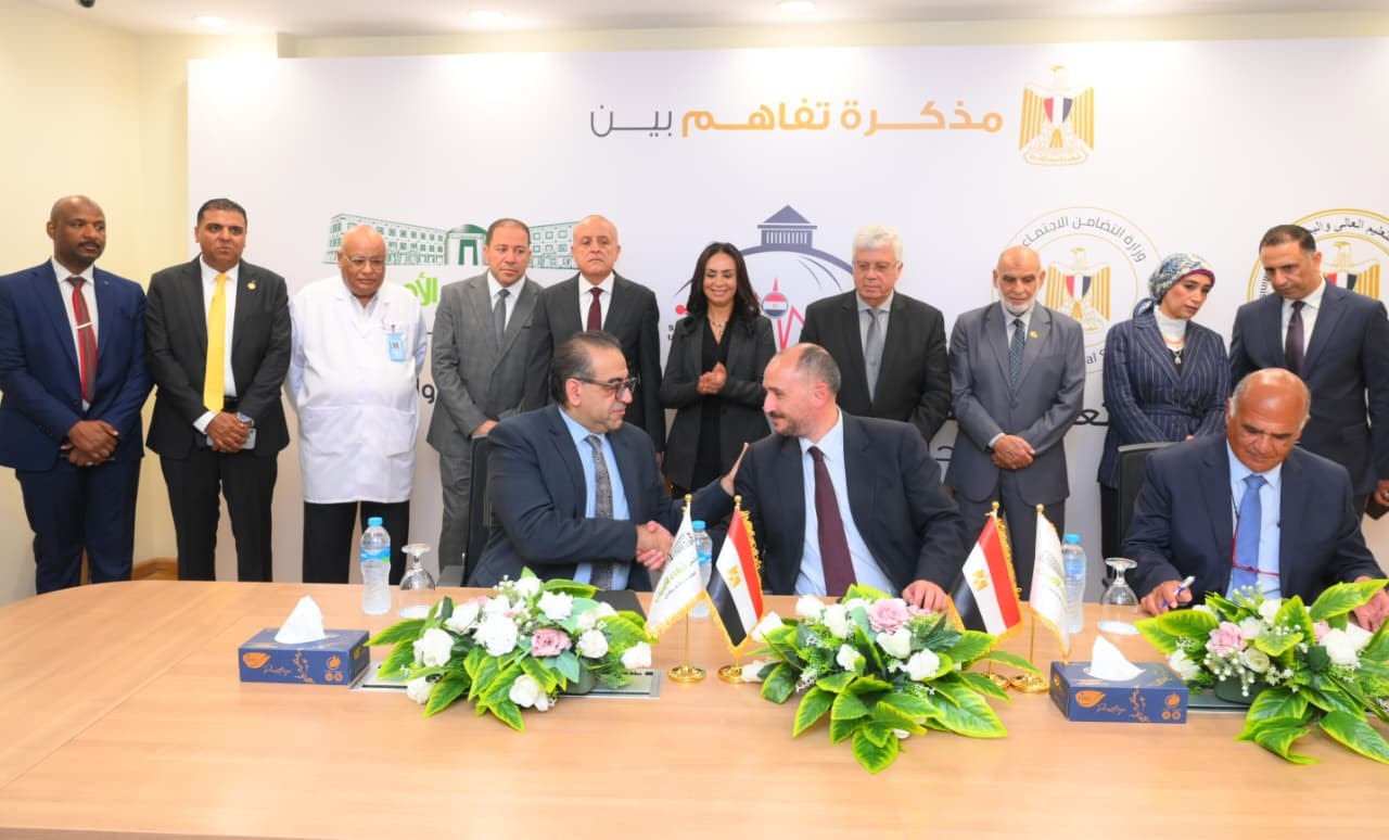 توقيع مذكرة تفاهم لتطوير مستشفى شفاء بالأقصر