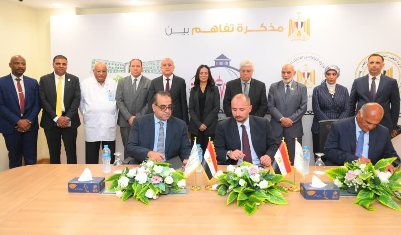 توقيع مذكرة تفاهم لتطوير مستشفى شفاء بالأقصر