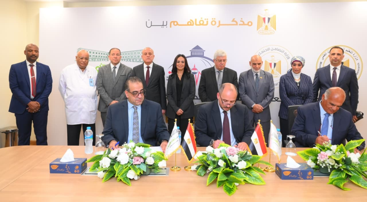 توقيع مذكرة تفاهم لتطوير مستشفى شفاء بالأقصر