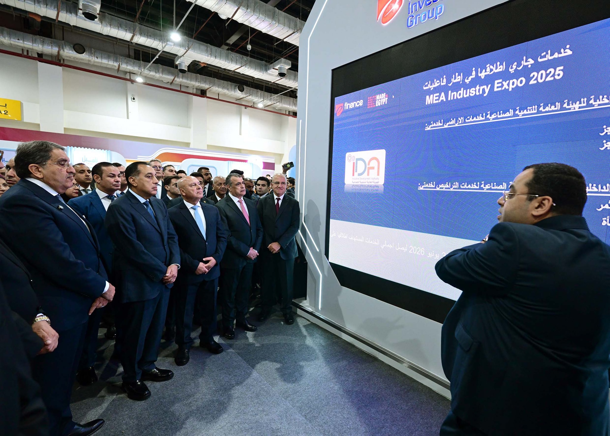 رئيس الوزراء يزور معرض الصناعة MEA Industry
