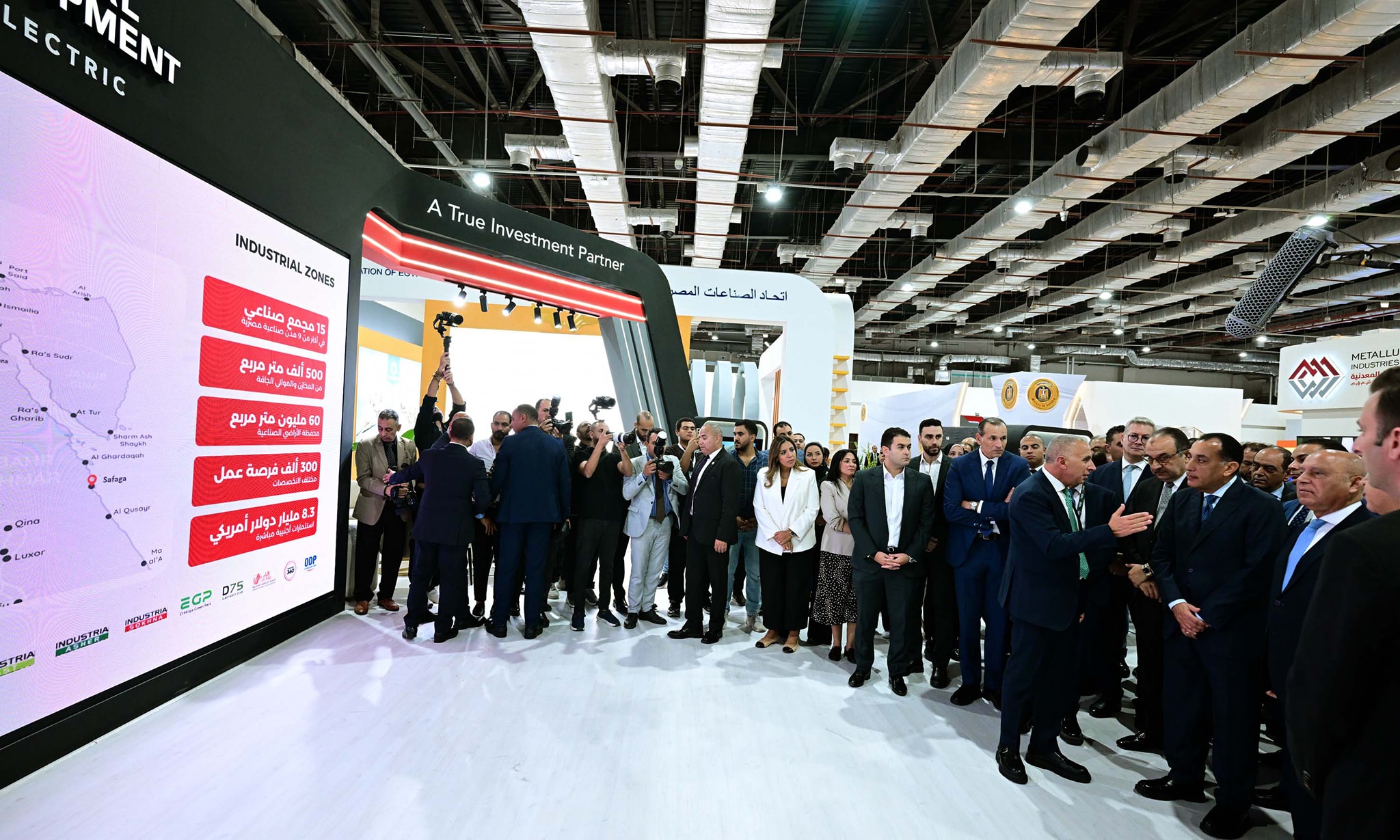 رئيس الوزراء يزور معرض الصناعة MEA Industry