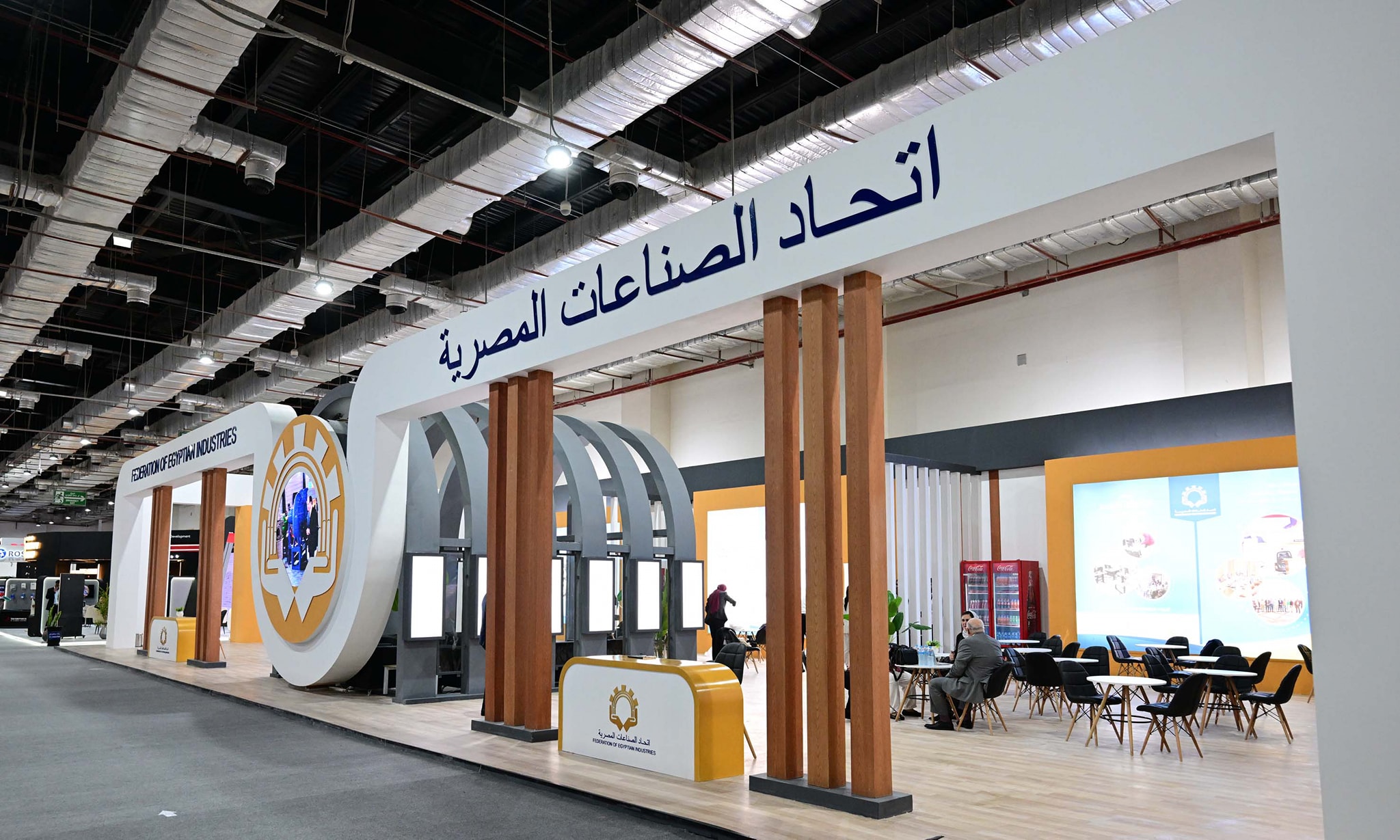 رئيس الوزراء يزور معرض الصناعة MEA Industry