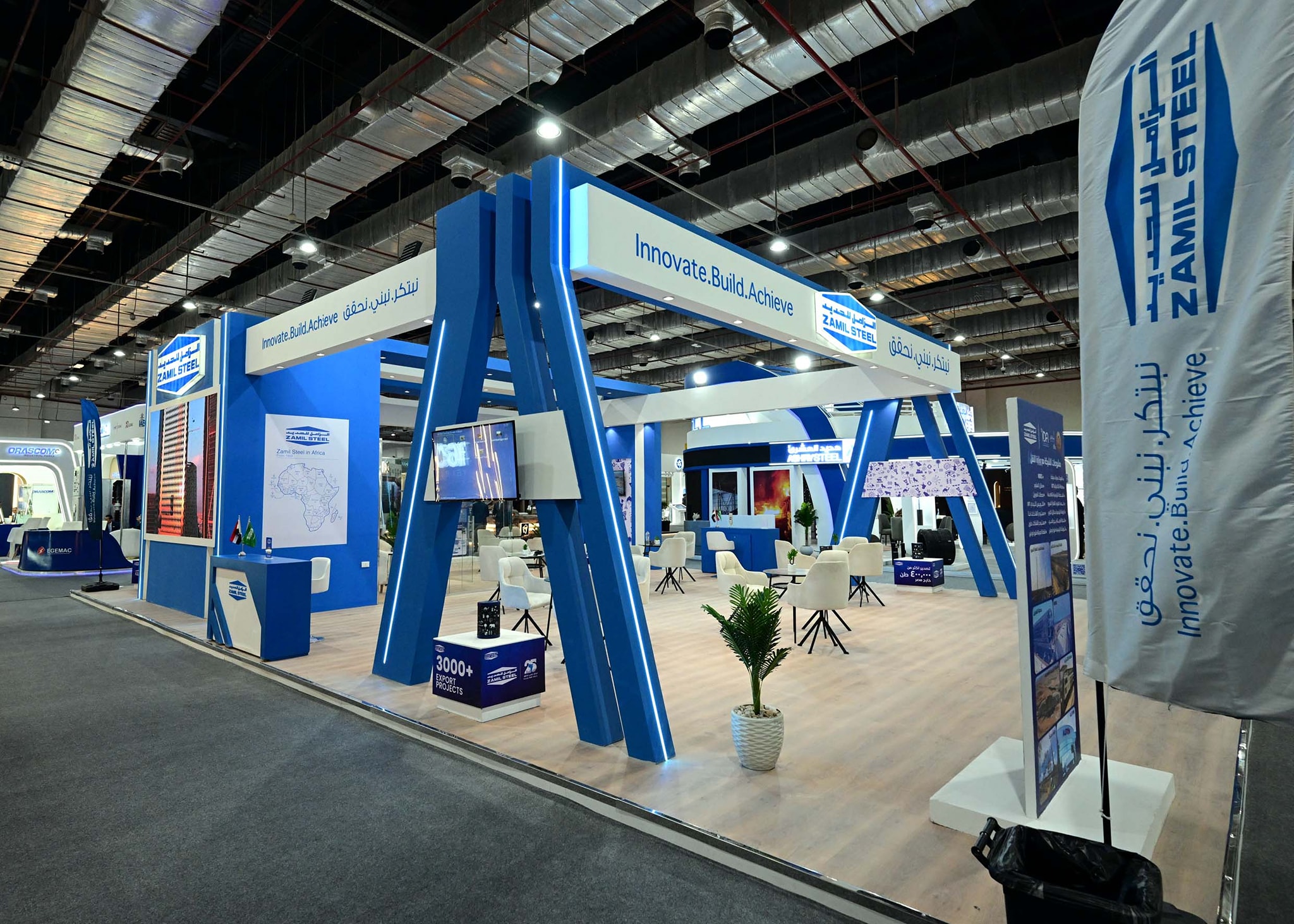 رئيس الوزراء يزور معرض الصناعة MEA Industry