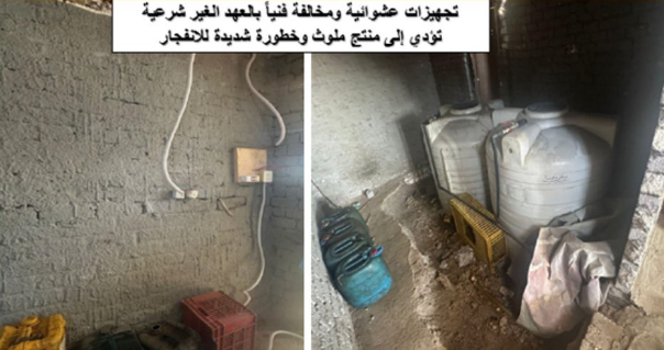 حملات هيئة البترول تتواصل لضبط سوق الوقود