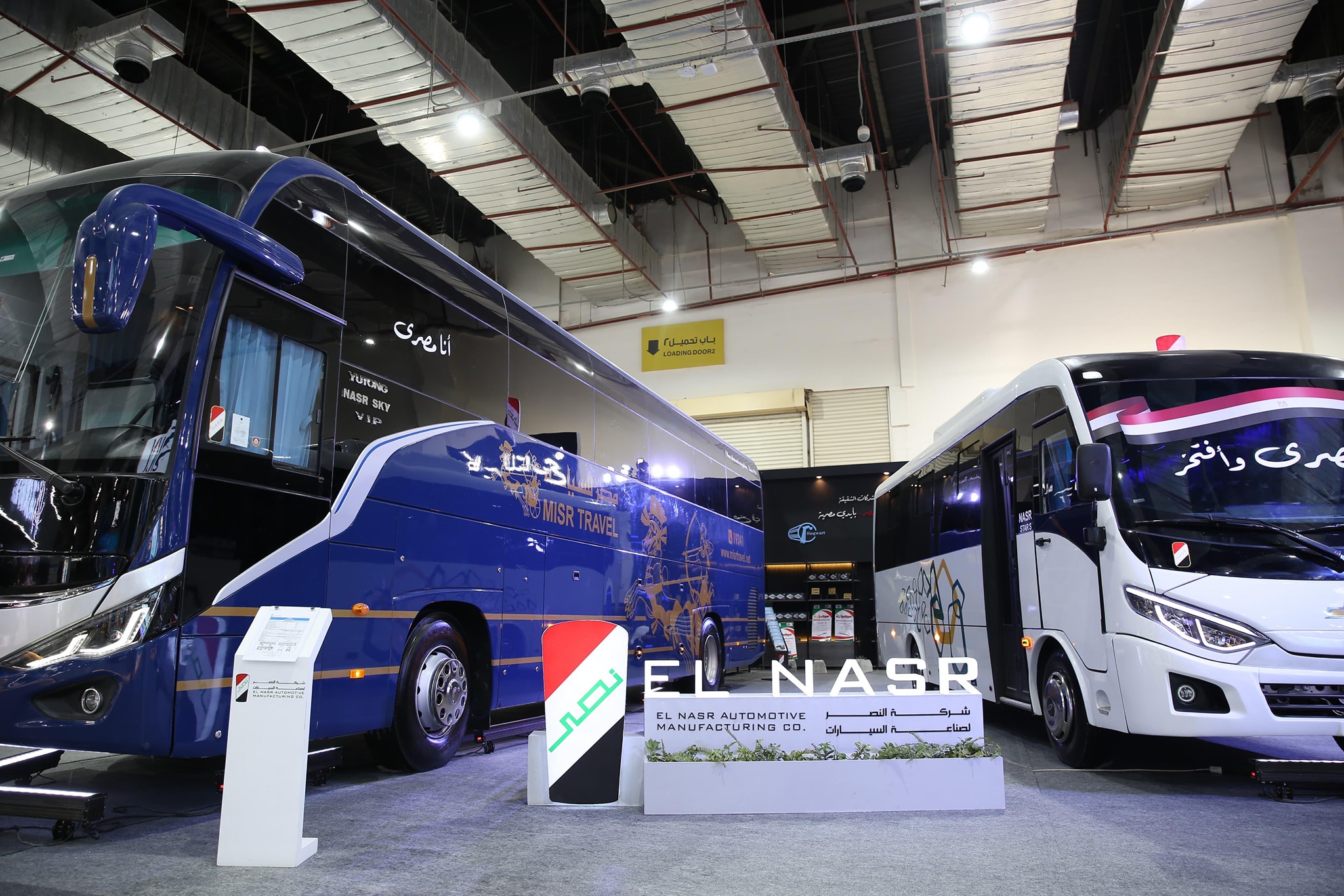 شيمي يتفقد جناحي الوزارة في معرض الصناعة والنقل الذكي