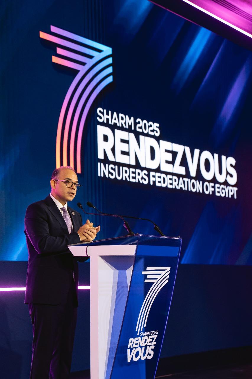 فعاليات الملتقى السنوي السابع للتأمين وإعادة التأمين فى شرم الشيخ