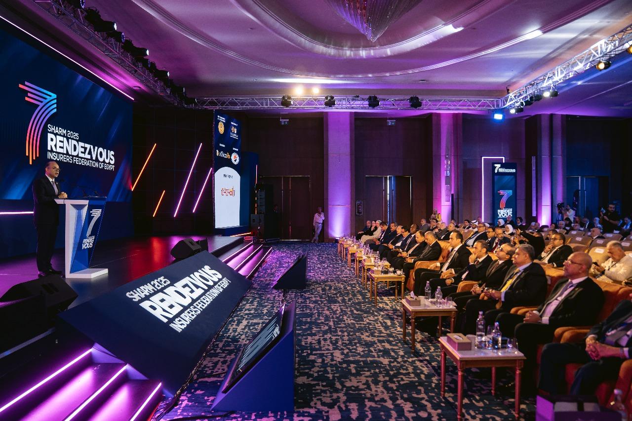 فعاليات الملتقى السنوي السابع للتأمين وإعادة التأمين فى شرم الشيخ