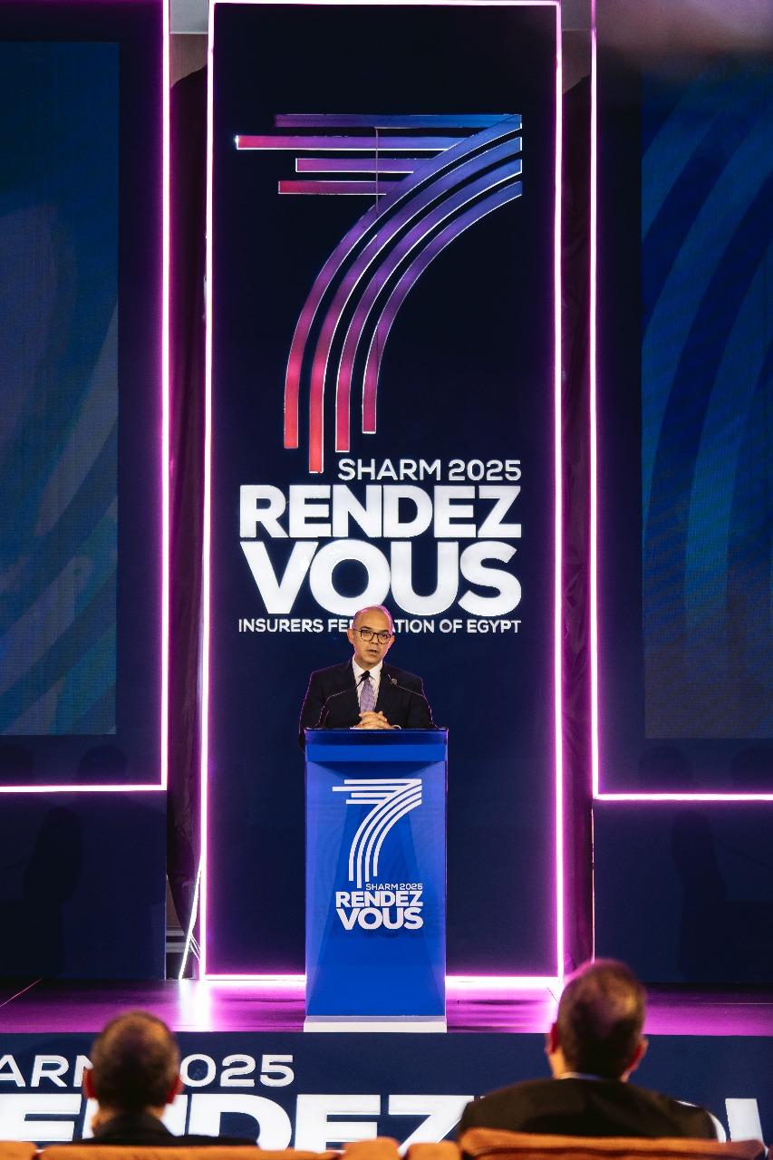 فعاليات الملتقى السنوي السابع للتأمين وإعادة التأمين فى شرم الشيخ