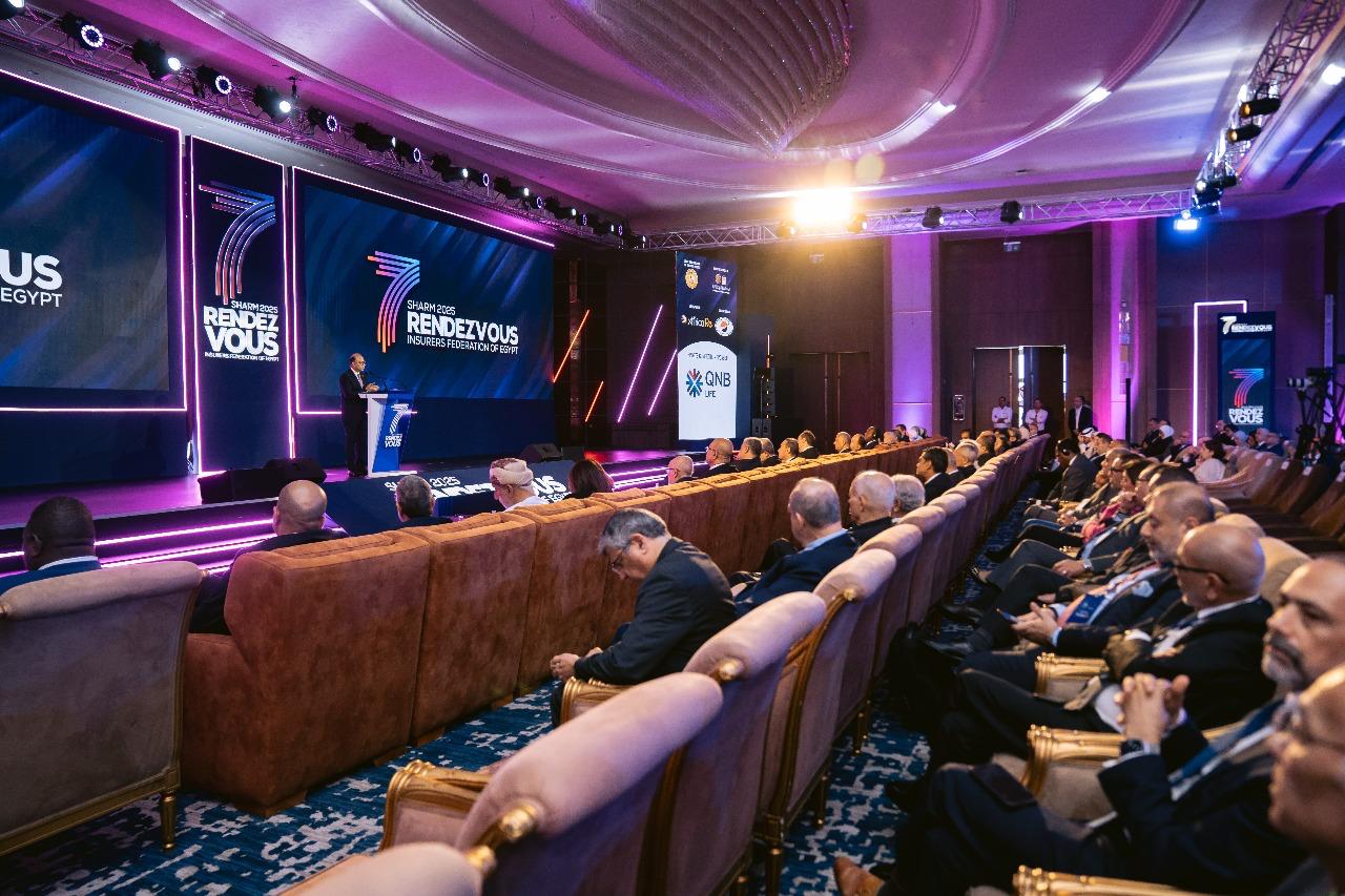 فعاليات الملتقى السنوي السابع للتأمين وإعادة التأمين فى شرم الشيخ