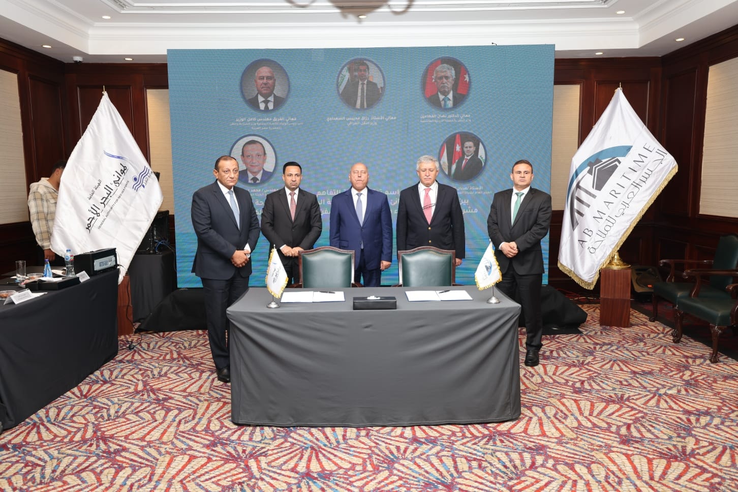 الجمعية العمومية لشركة الجسر العربي للملاحة