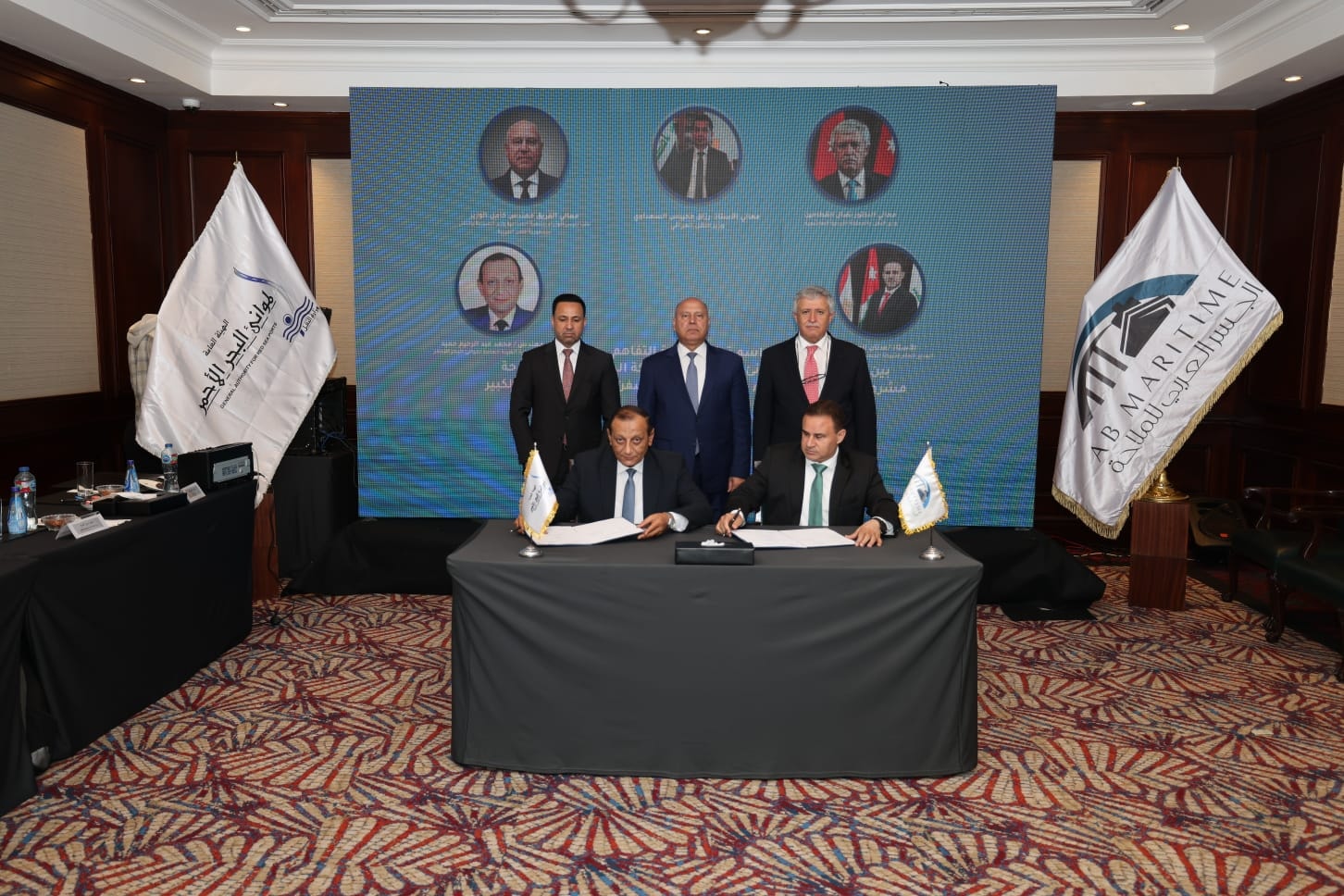 الجمعية العمومية لشركة الجسر العربي للملاحة