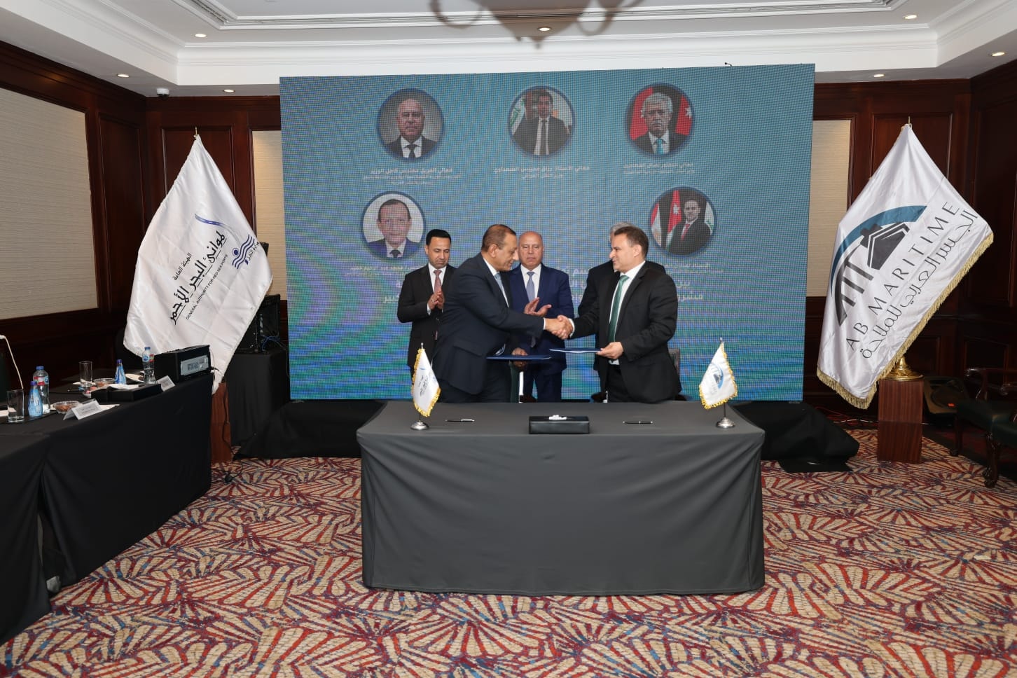 الجمعية العمومية لشركة الجسر العربي للملاحة