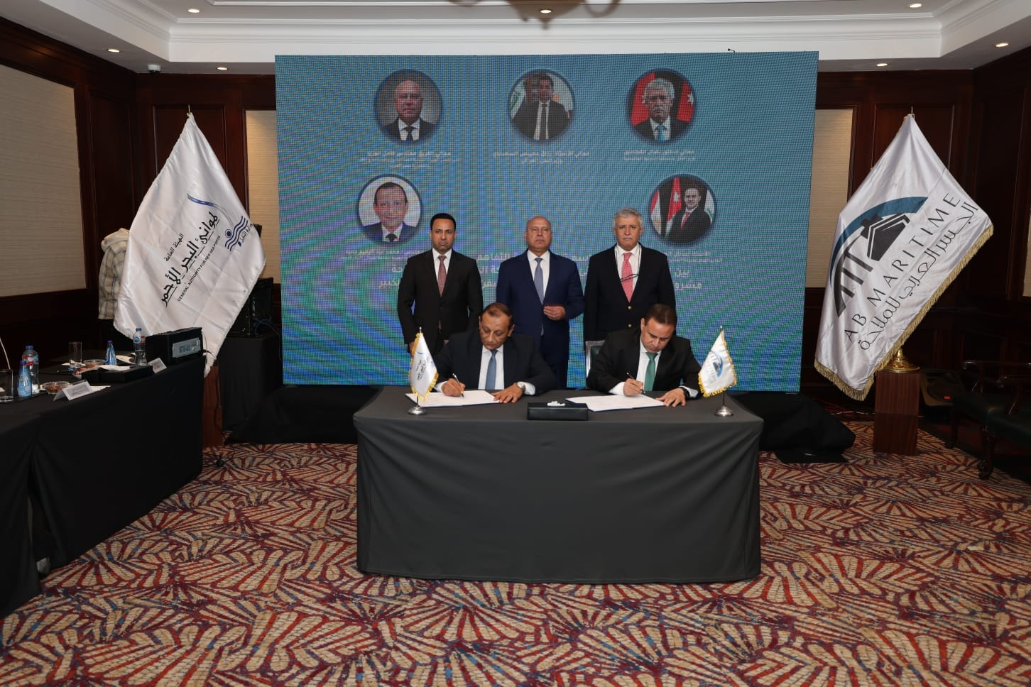 الجمعية العمومية لشركة الجسر العربي للملاحة