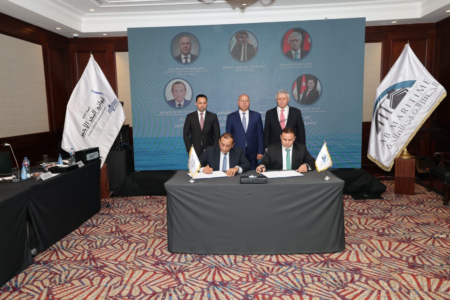 الجمعية العمومية لشركة الجسر العربي للملاحة